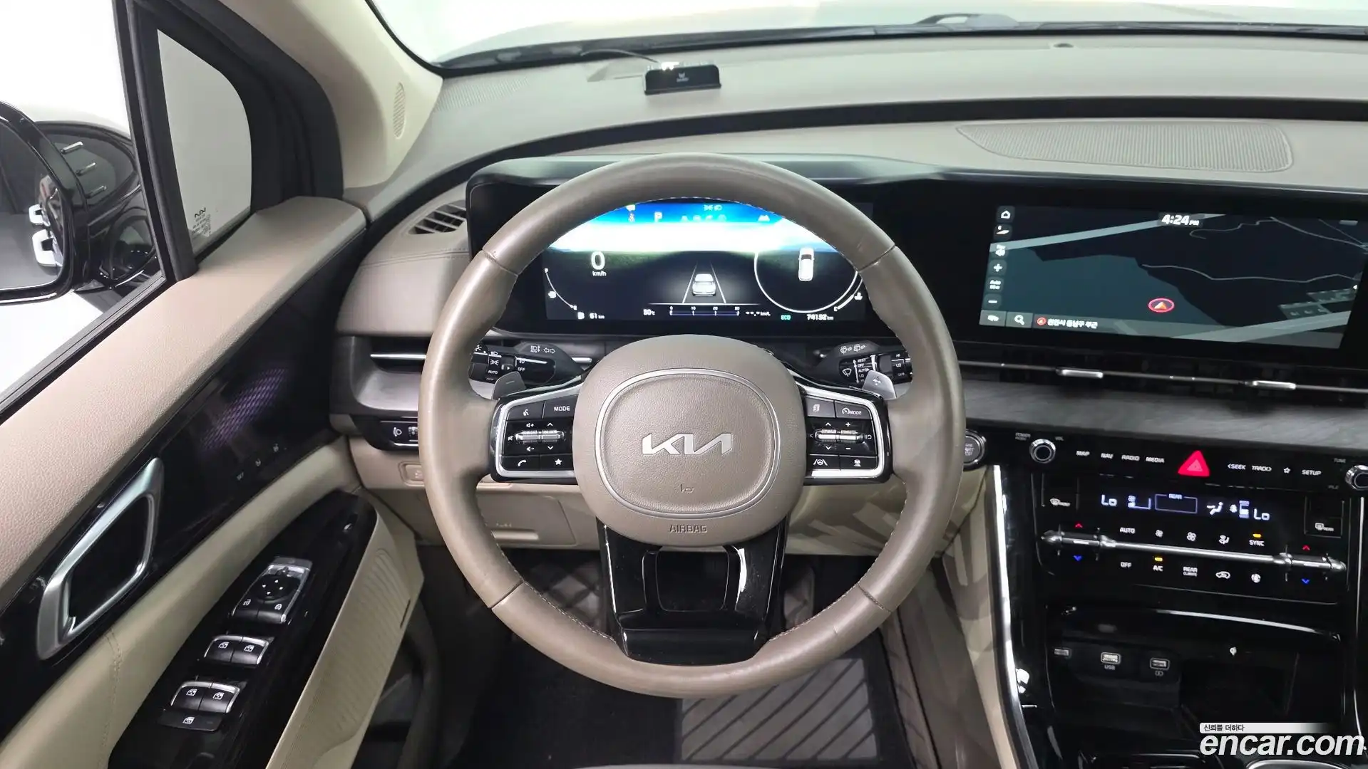 Canival Kia 2022.2-OPTION-020
