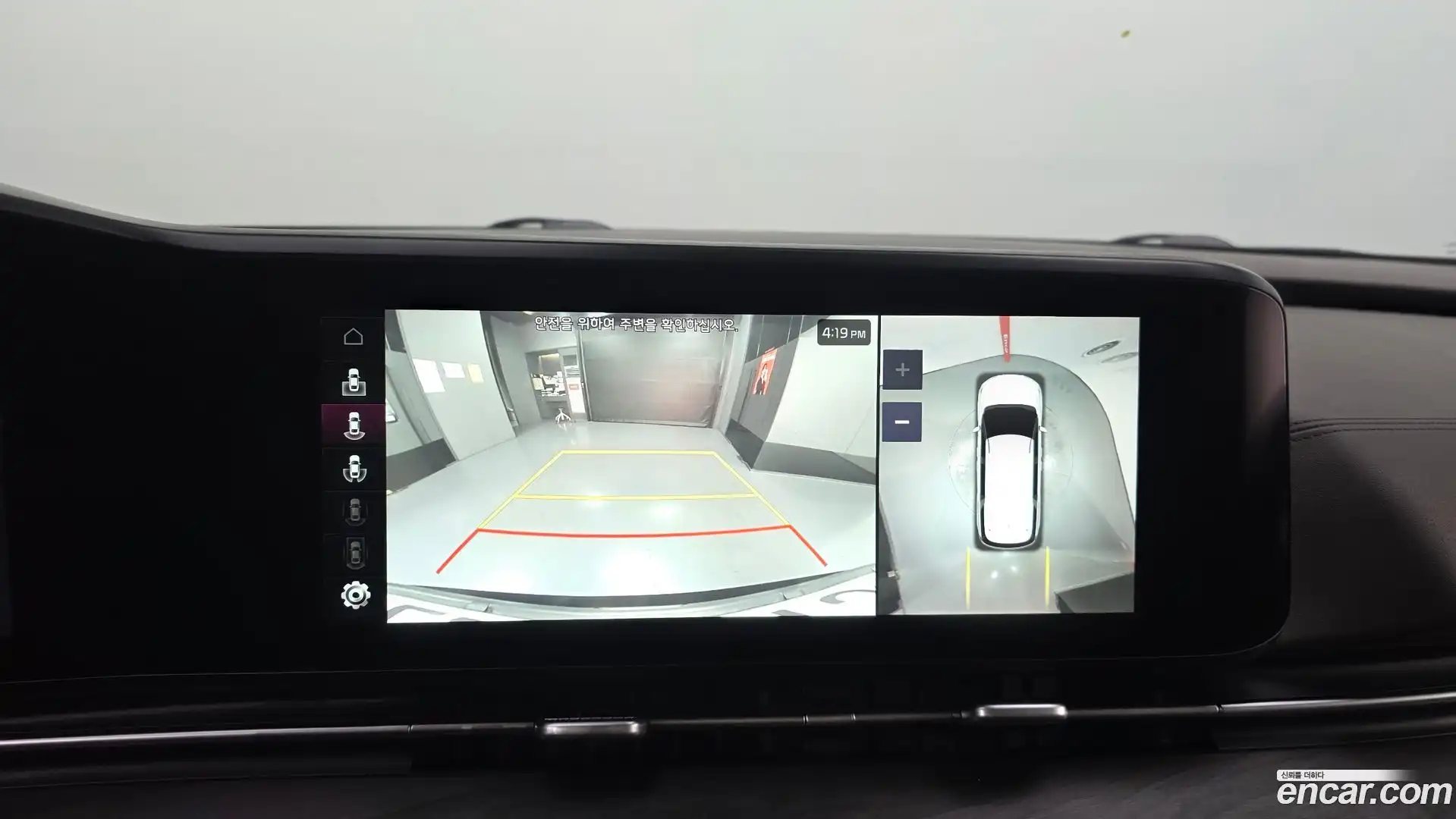 Canival Kia 2022.2-OPTION-021