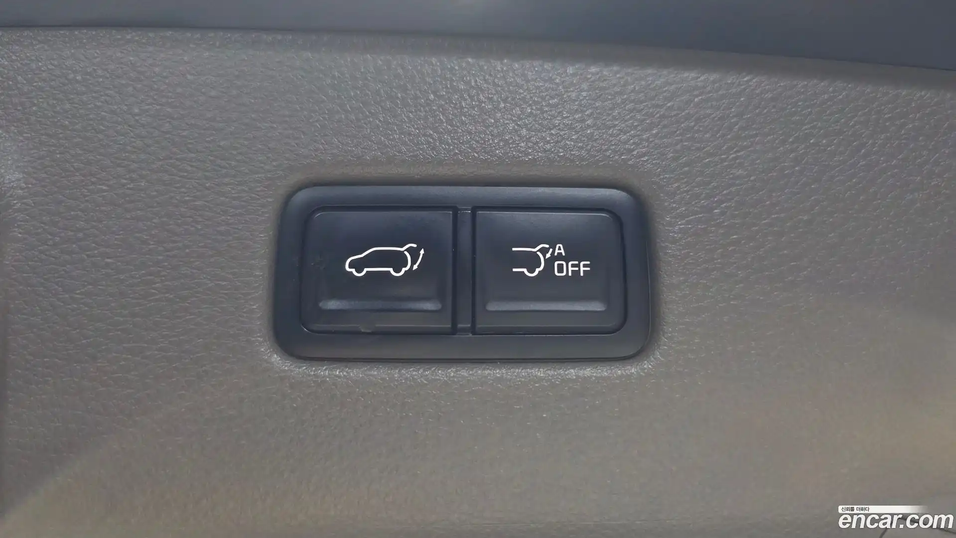 Canival Kia 2022.2-OPTION-040