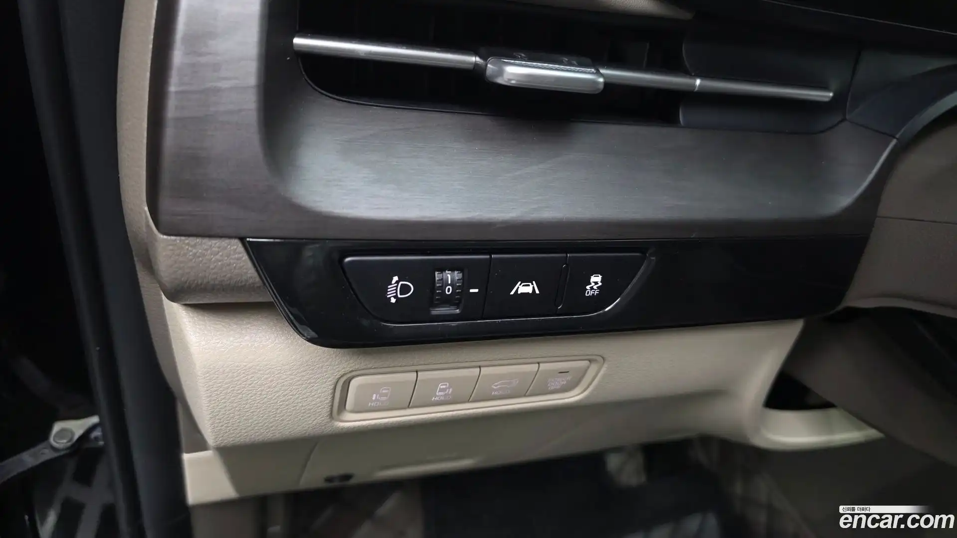 Canival Kia 2022.2-OPTION-043