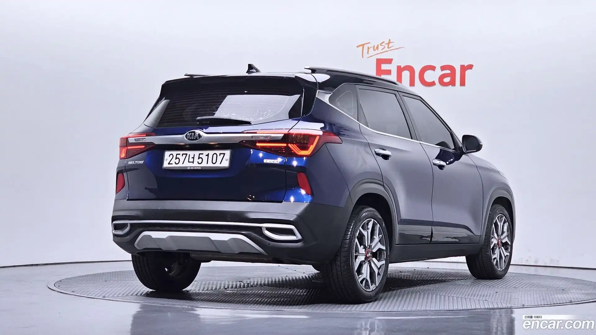 Seltos Kia 2020.0-OUTER-002