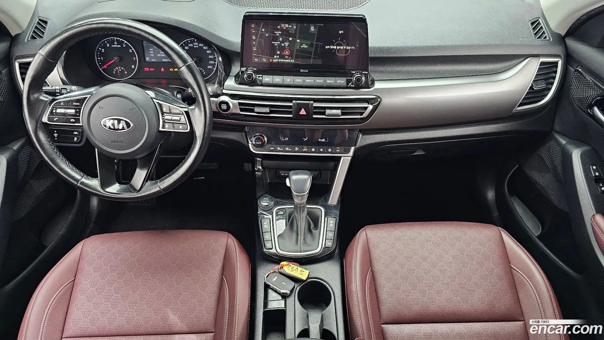 Seltos Kia 2020.0-INNER-007