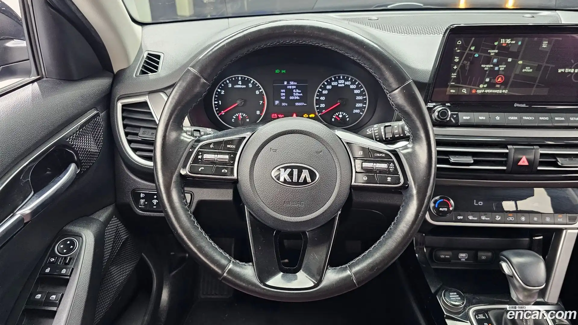 Seltos Kia 2020.0-OPTION-017