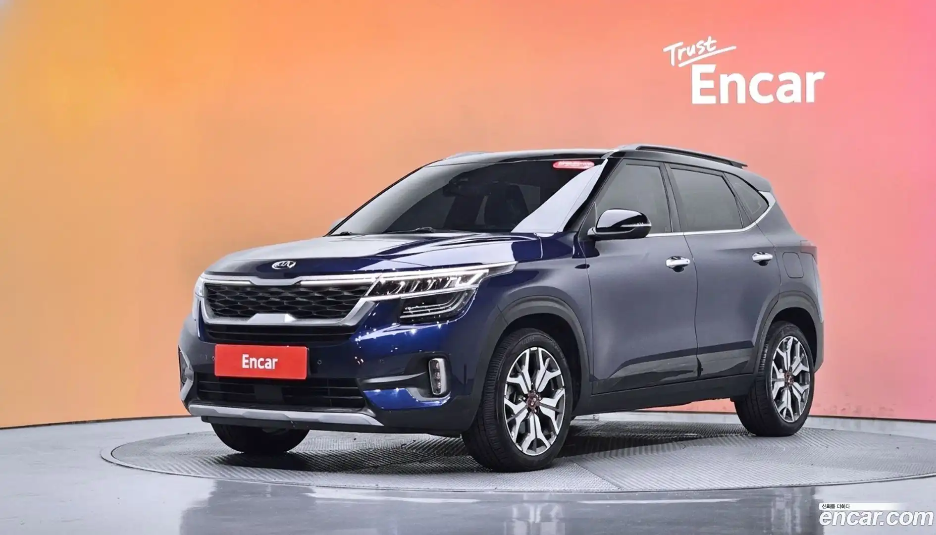 Seltos Kia 2020.0-DIAG2-001