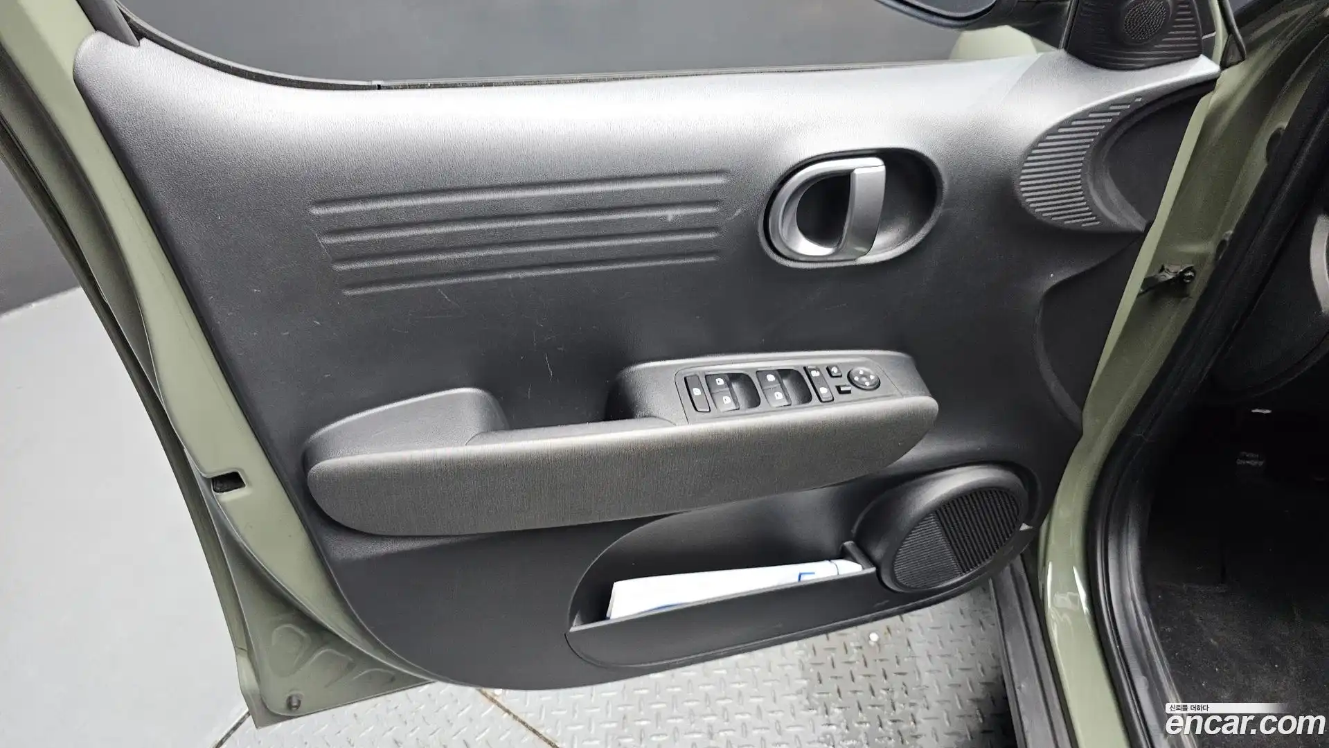Casper Hyundai 2022.11-INNER-034