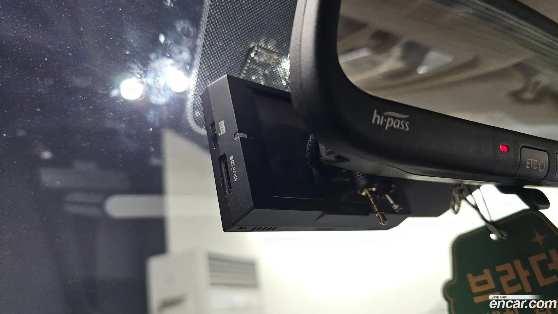 Casper Hyundai 2022.11-OPTION-042