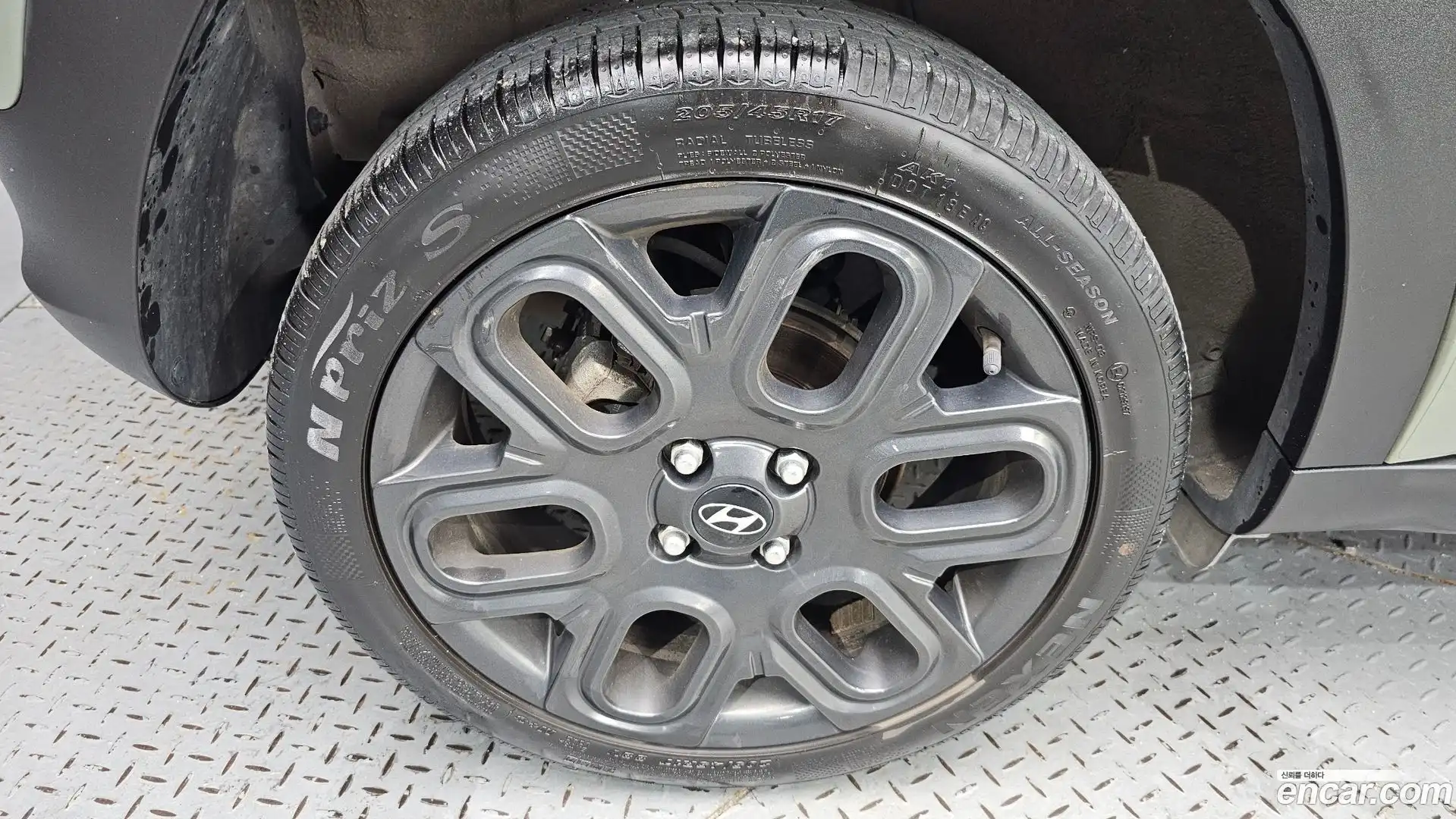 Casper Hyundai 2022.11-OPTION-045