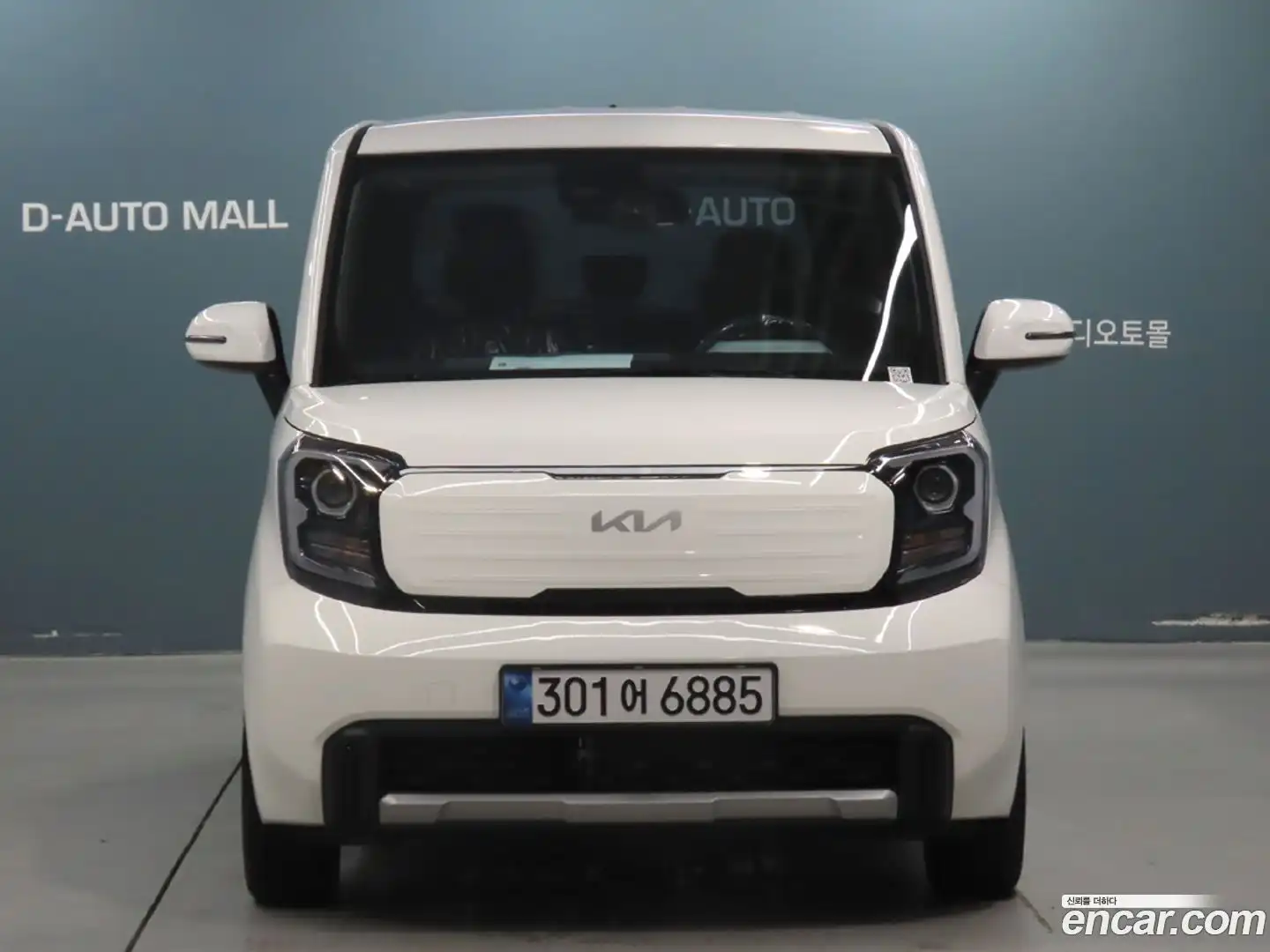 RAY Kia 2026.6-OUTER-002