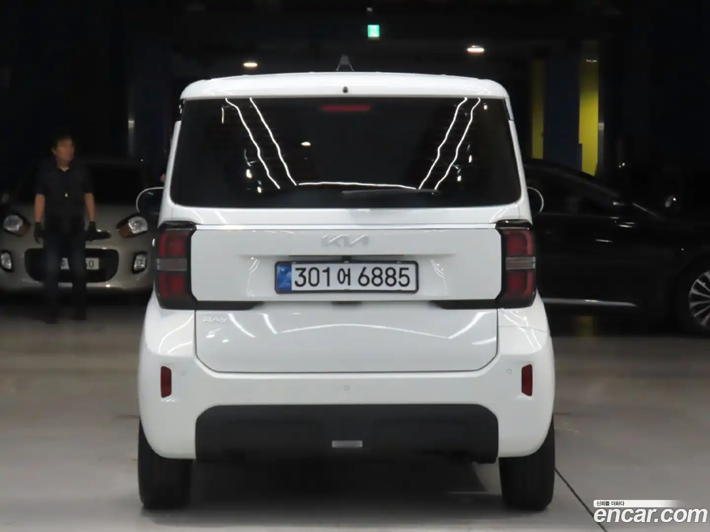 RAY Kia 2026.6-OUTER-003