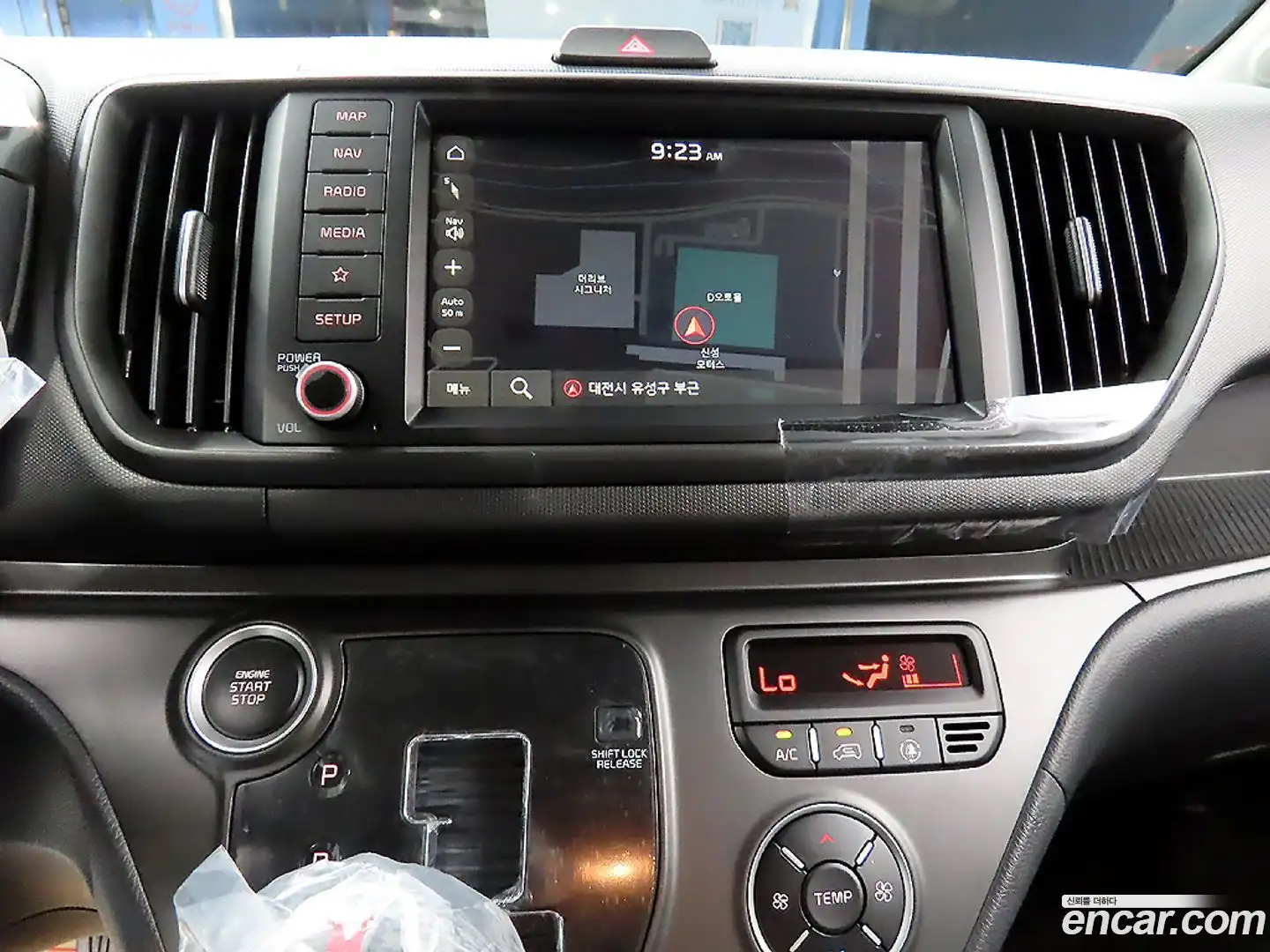 RAY Kia 2026.6-INNER-010