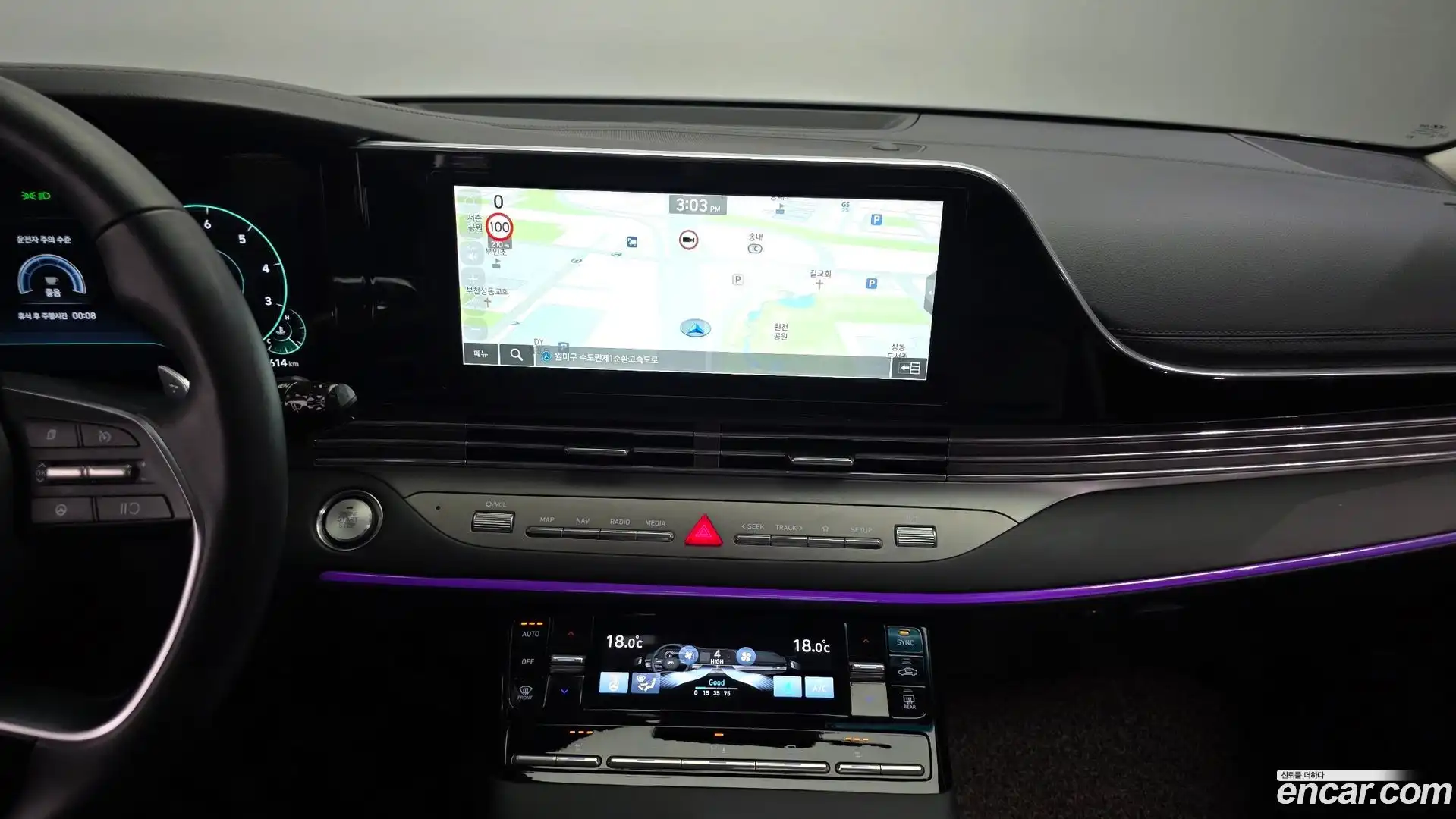 Grandeur Hyundai 2020.8-OPTION-018