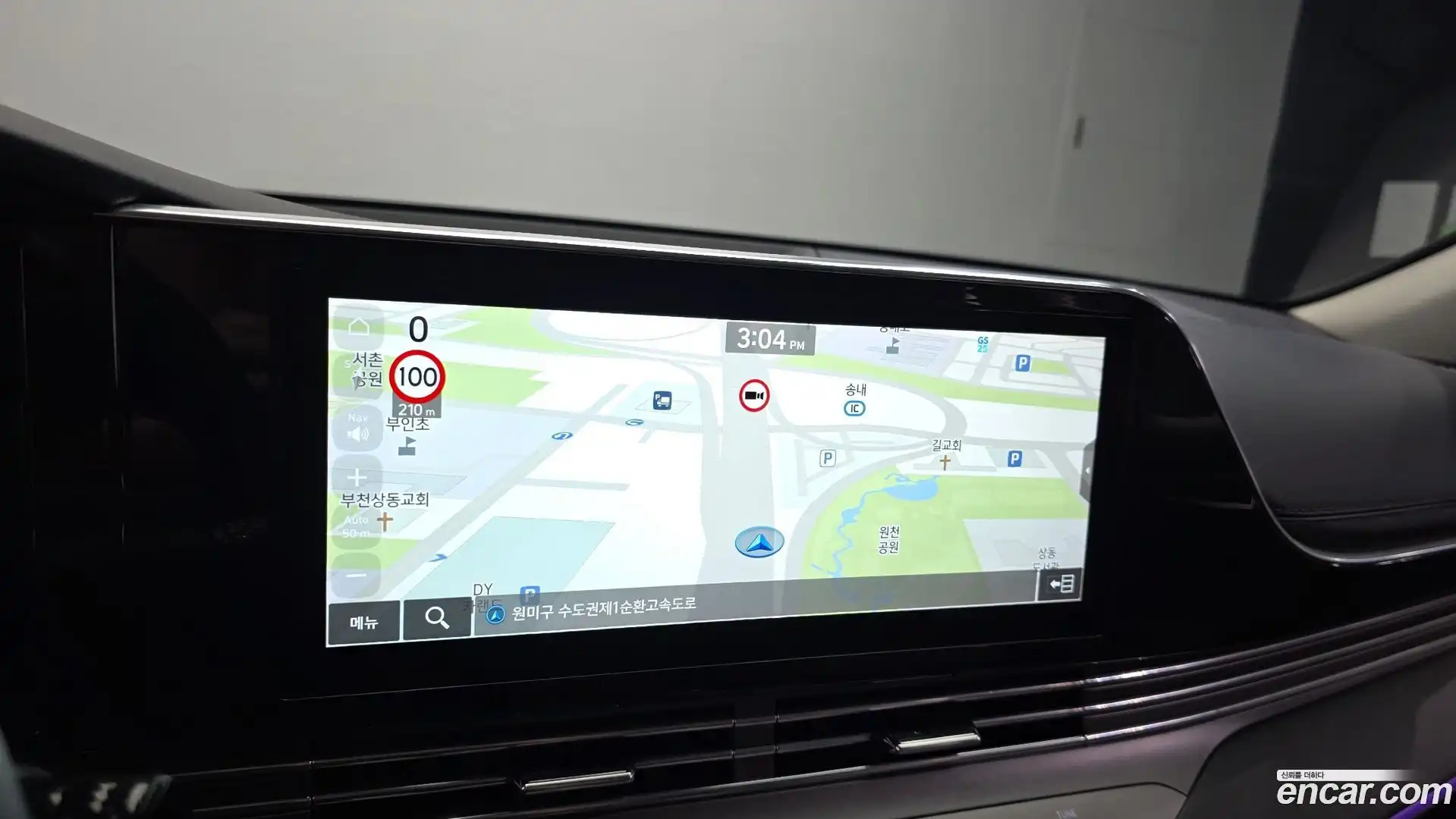 Grandeur Hyundai 2020.8-OPTION-019