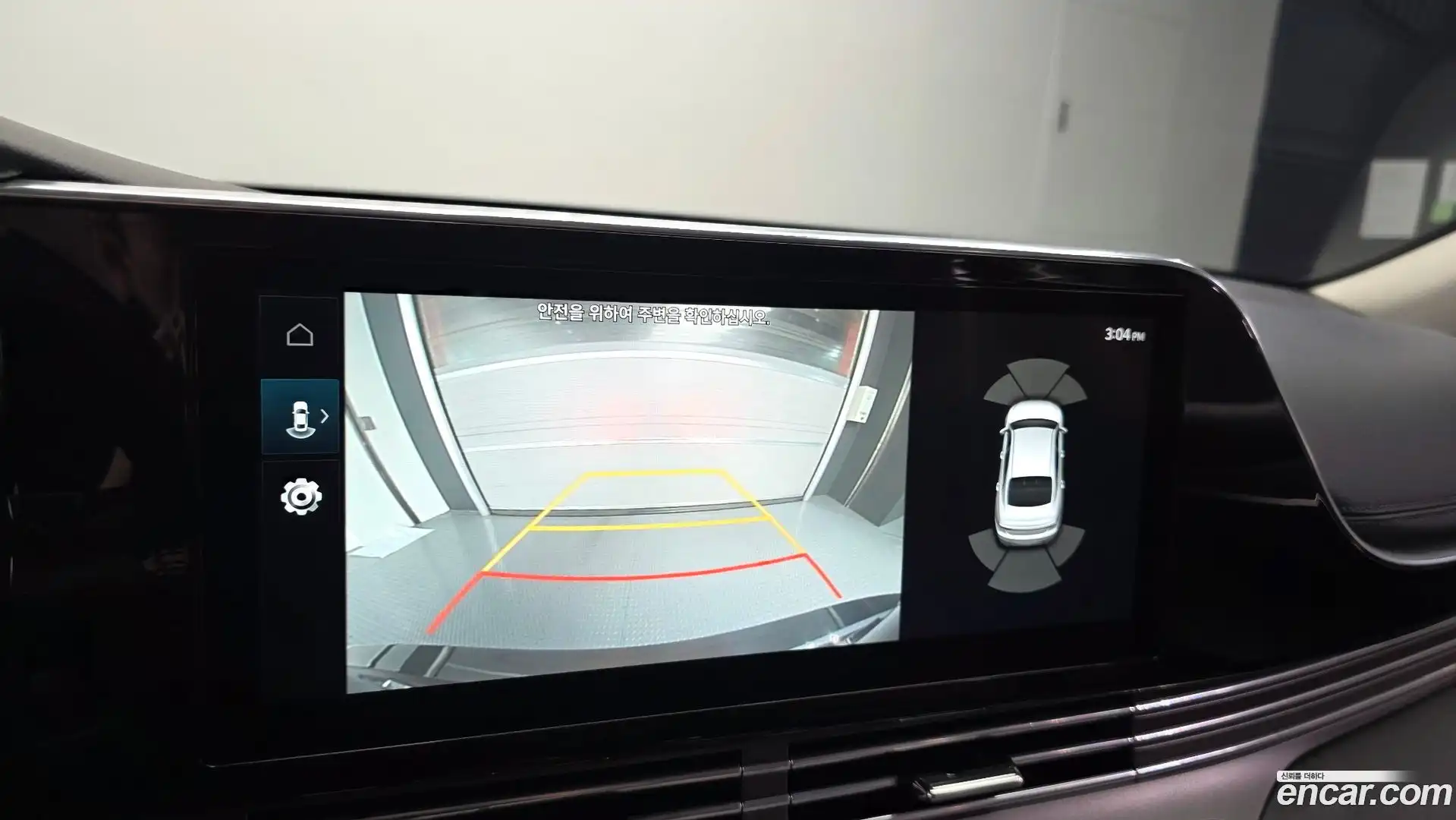 Grandeur Hyundai 2020.8-OPTION-020