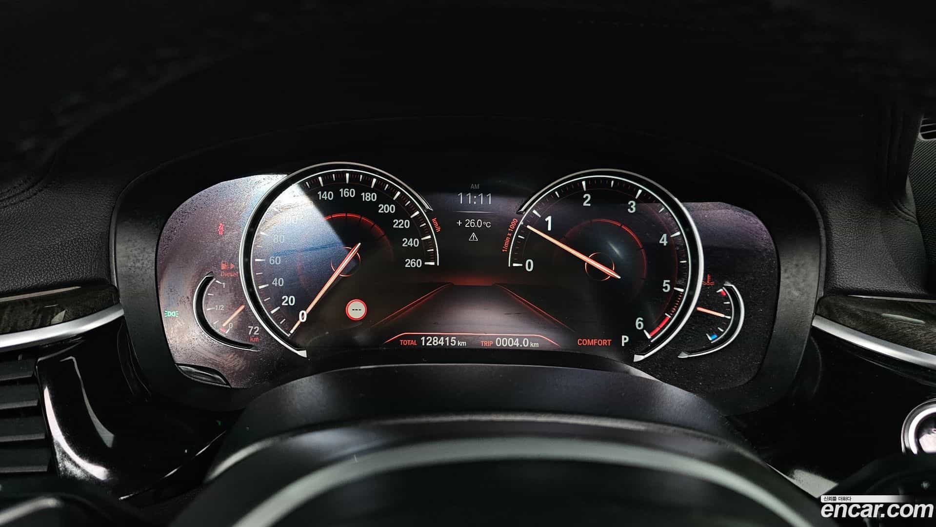 Gran Turismo BMW 2018.0-INNER-008