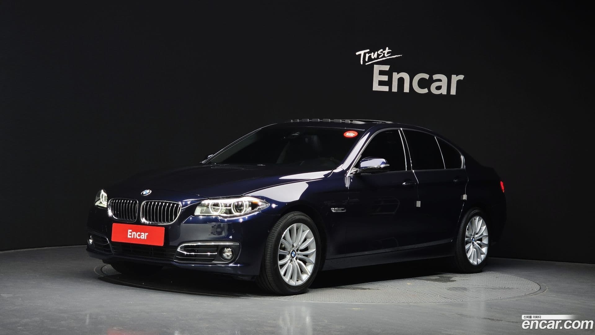 Main__Slider__Photo:5-Series BMW 2013.9-0