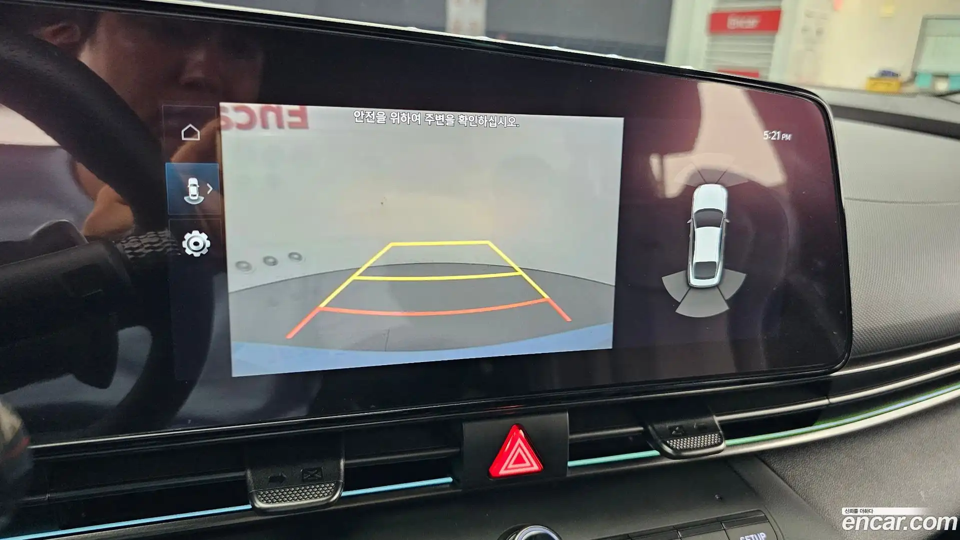AVANTE Hyundai 2022.4-OPTION-019
