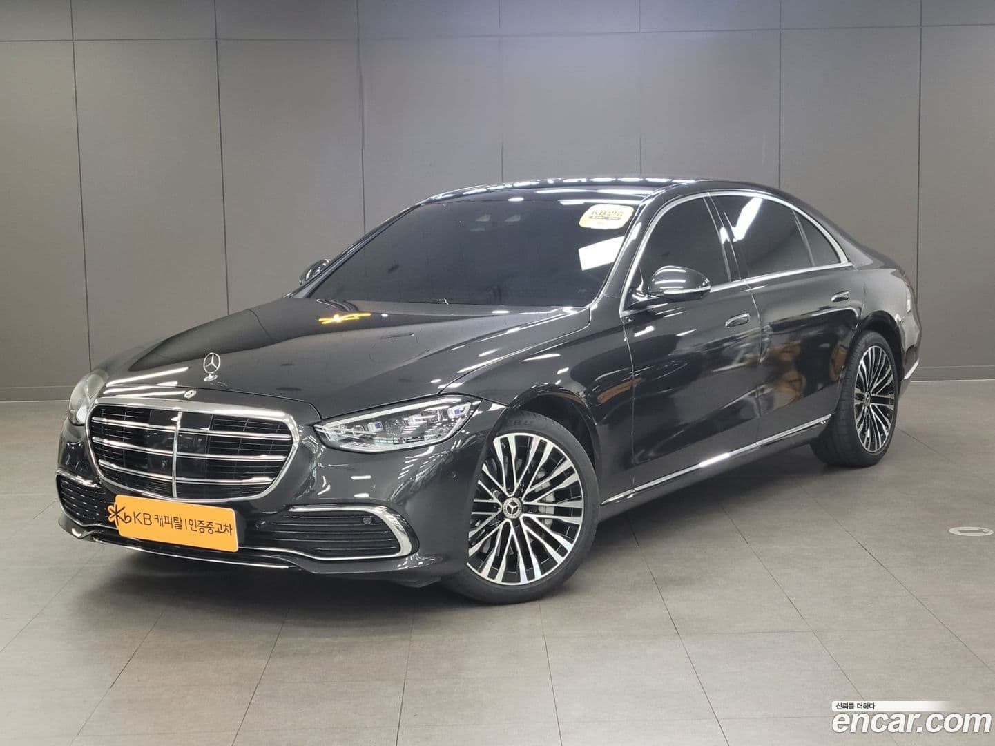 Main__Slider__Photo:S-Class Mercedes-Benz 2023.6-0