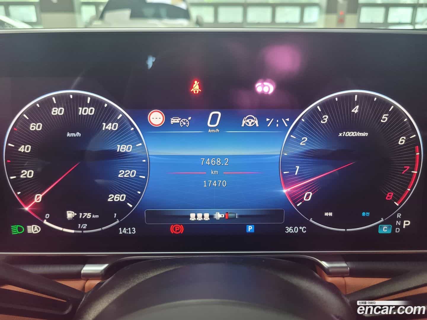 S-Class Mercedes-Benz 2023.6-OUTER-004