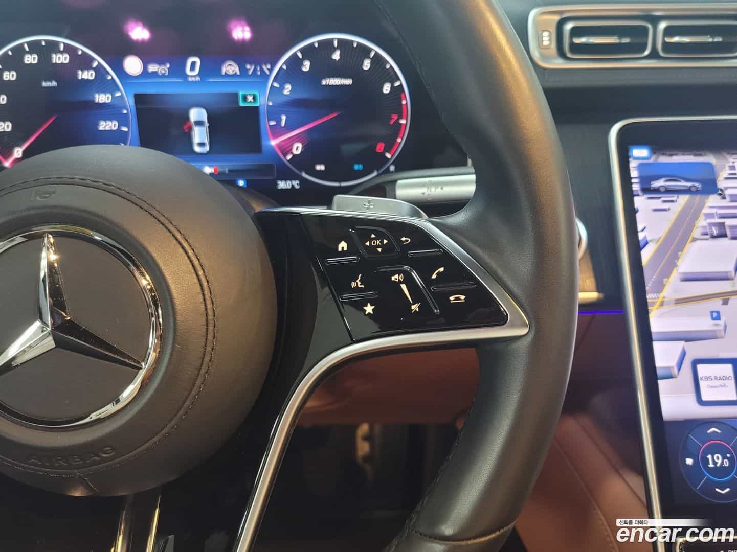 S-Class Mercedes-Benz 2023.6-OUTER-006