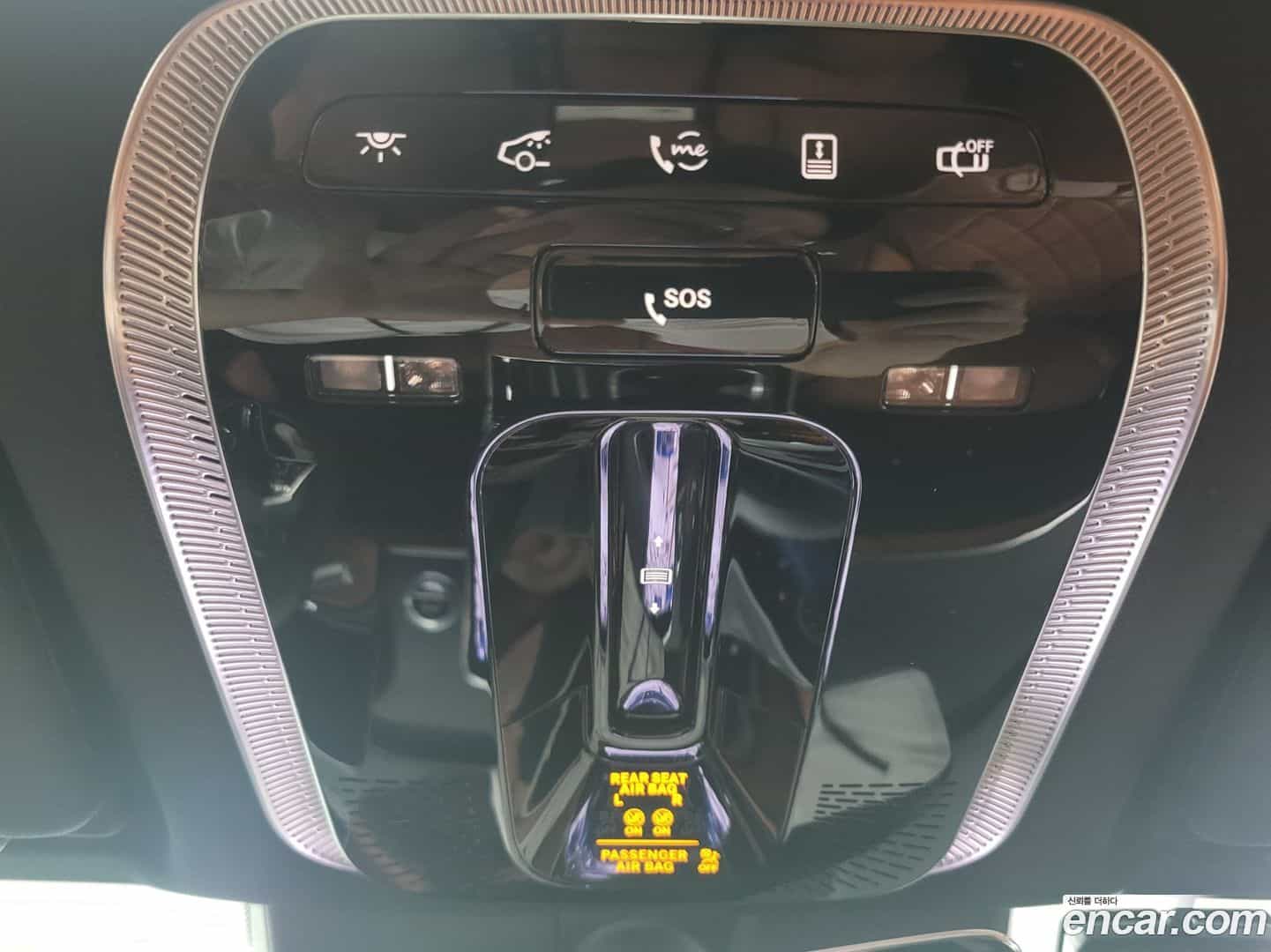 S-Class Mercedes-Benz 2023.6-OPTION-018