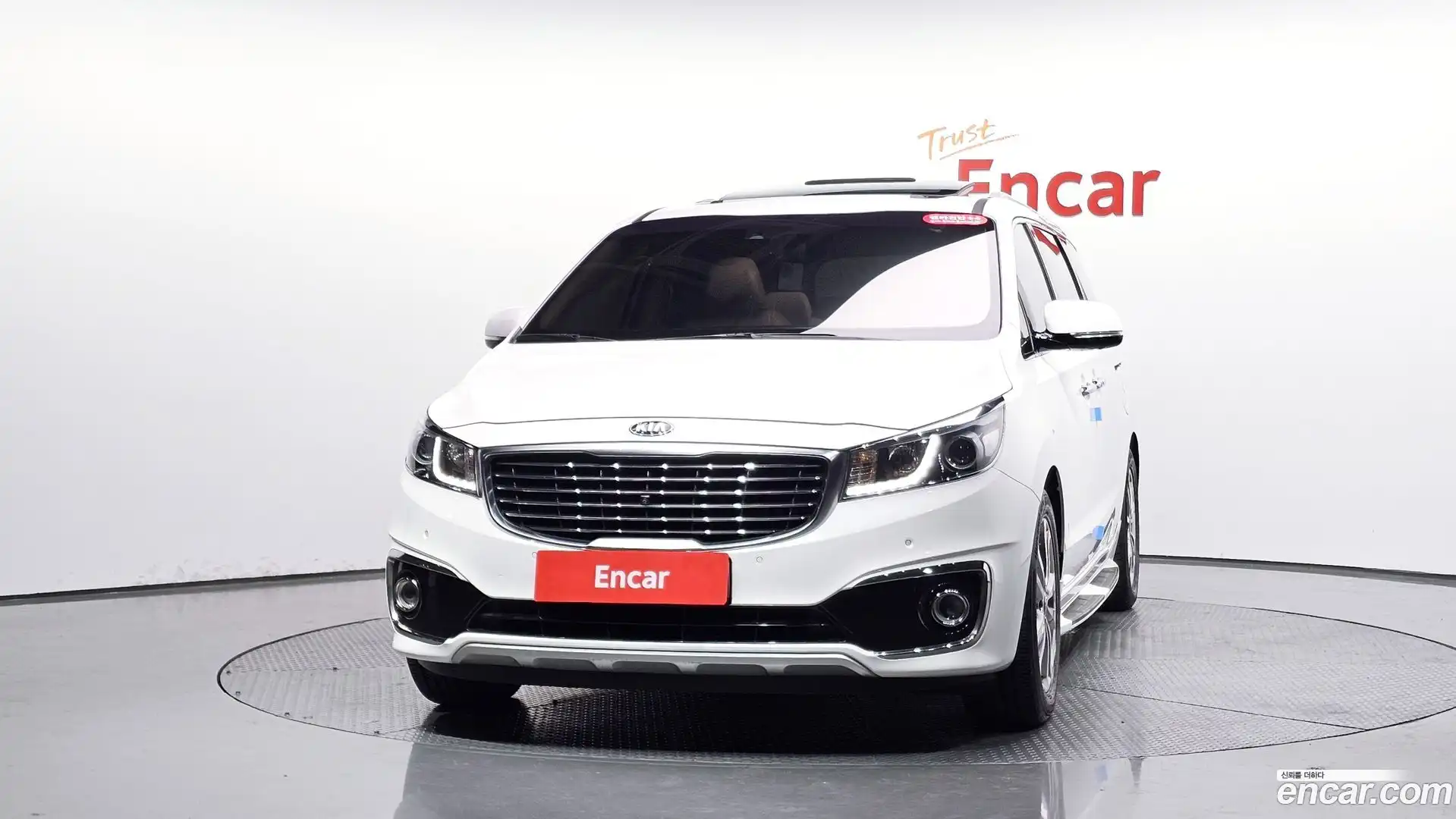 Canival Kia 2014.9-OUTER-003