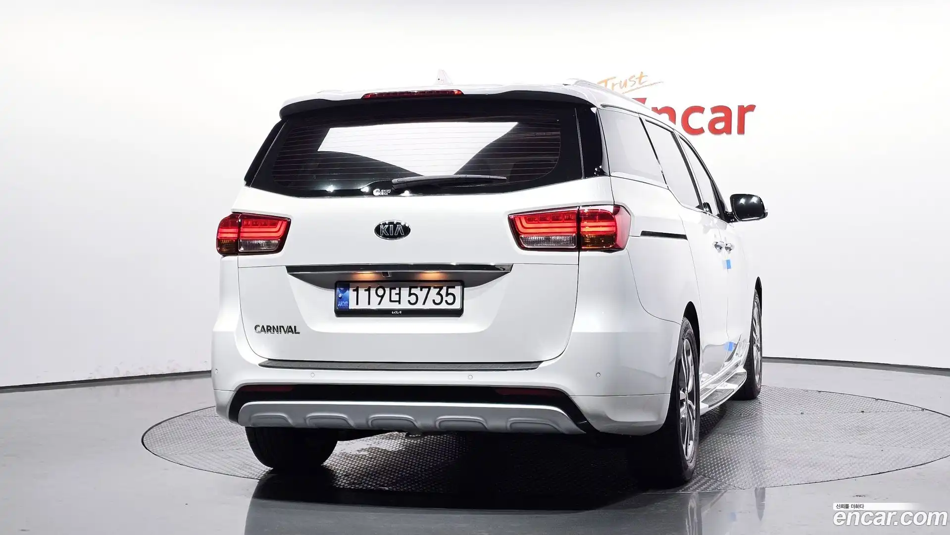 Canival Kia 2014.9-OUTER-004