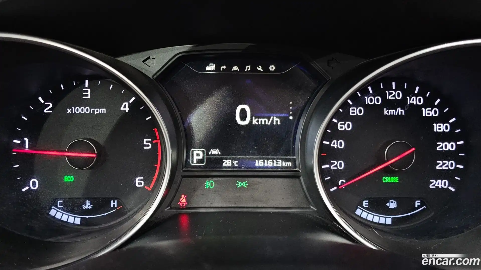 Canival Kia 2014.9-INNER-008