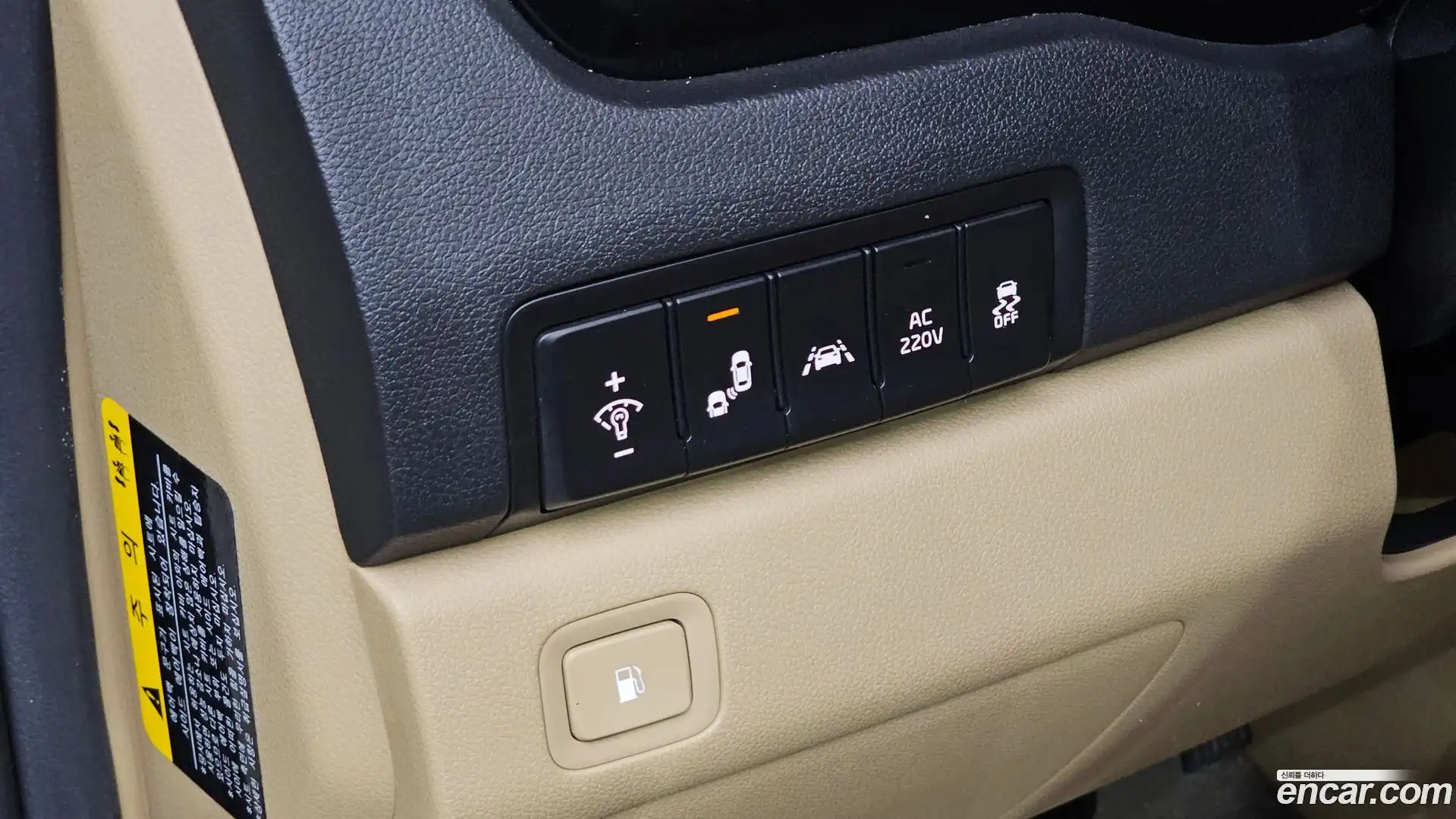 Canival Kia 2014.9-OPTION-018