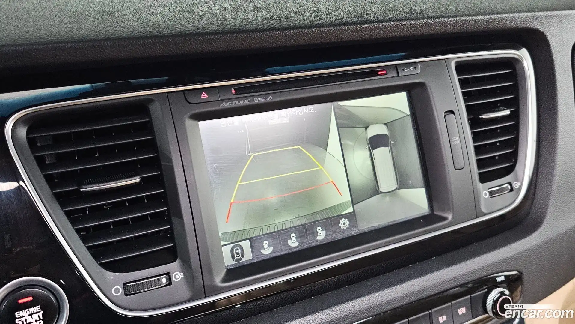 Canival Kia 2014.9-OPTION-020