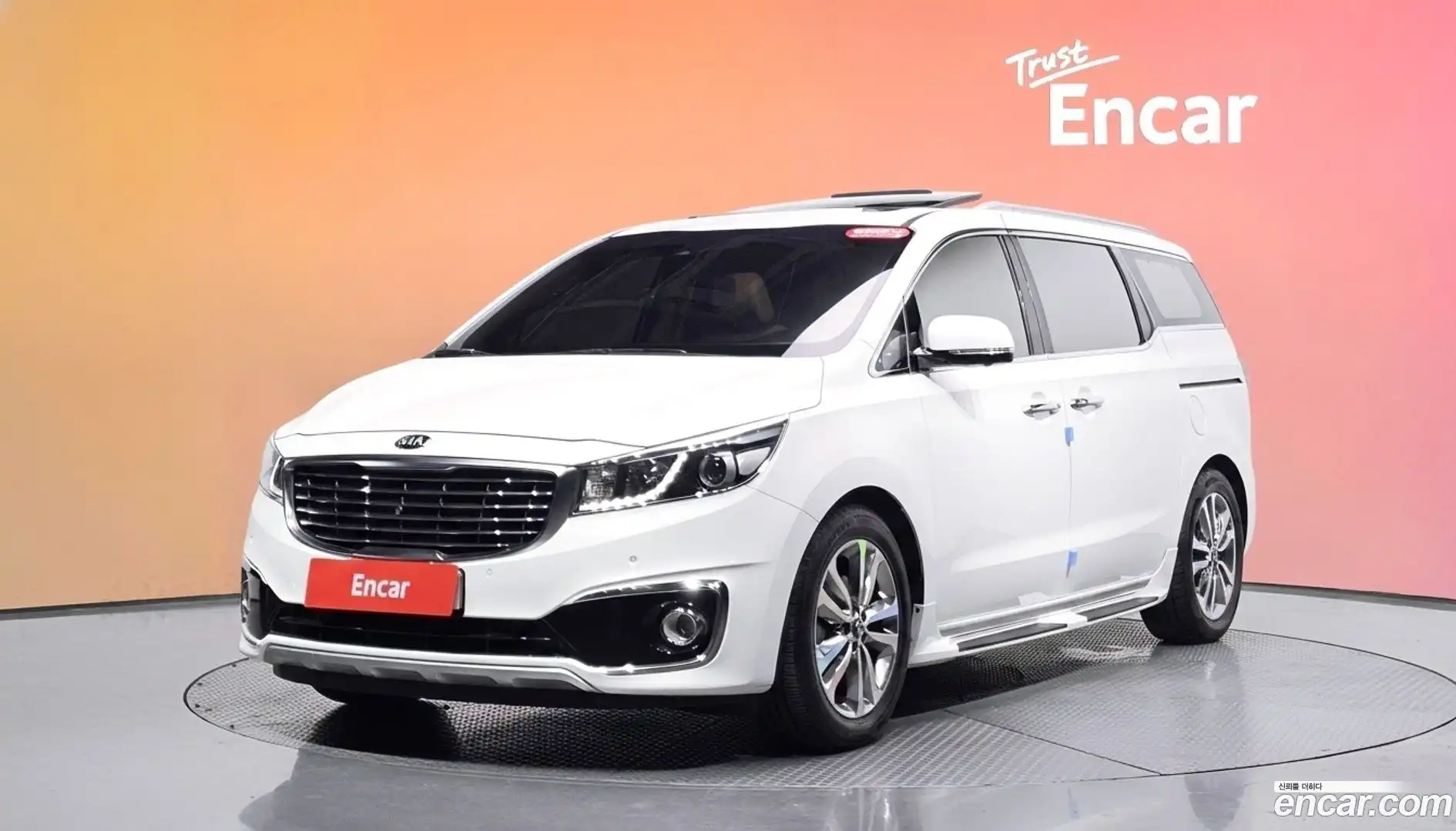 Canival Kia 2014.9-DIAG2-001