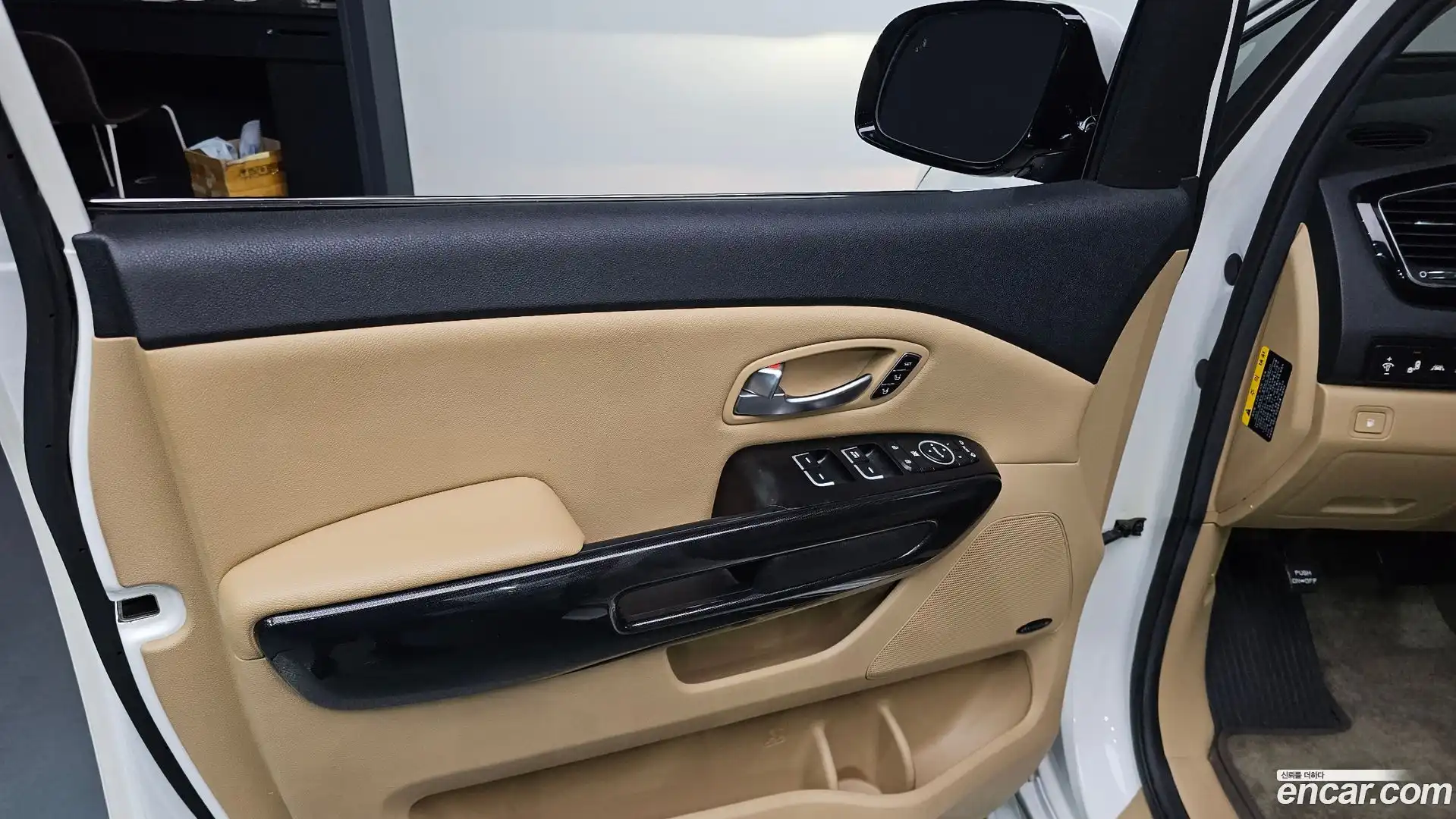 Canival Kia 2014.9-INNER-034