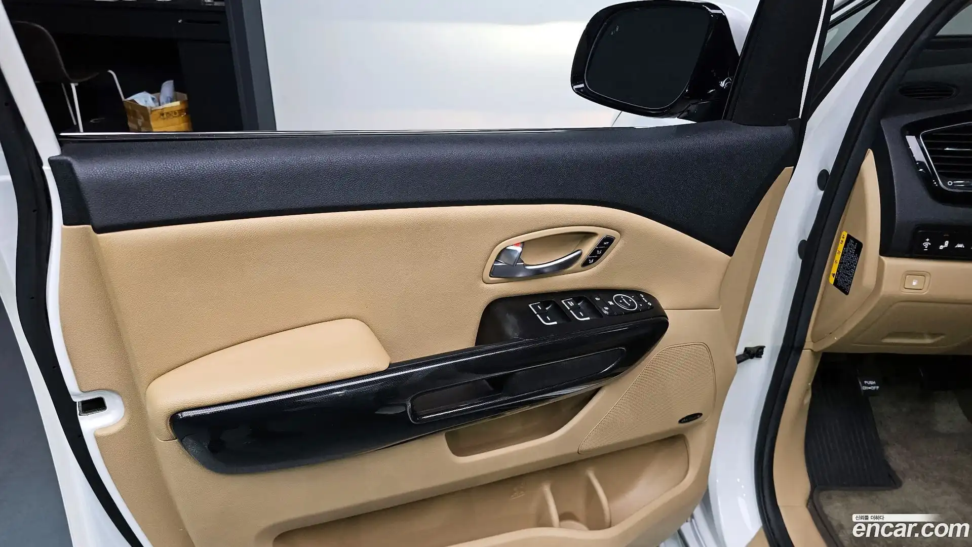 Canival Kia 2014.9-INNER-035