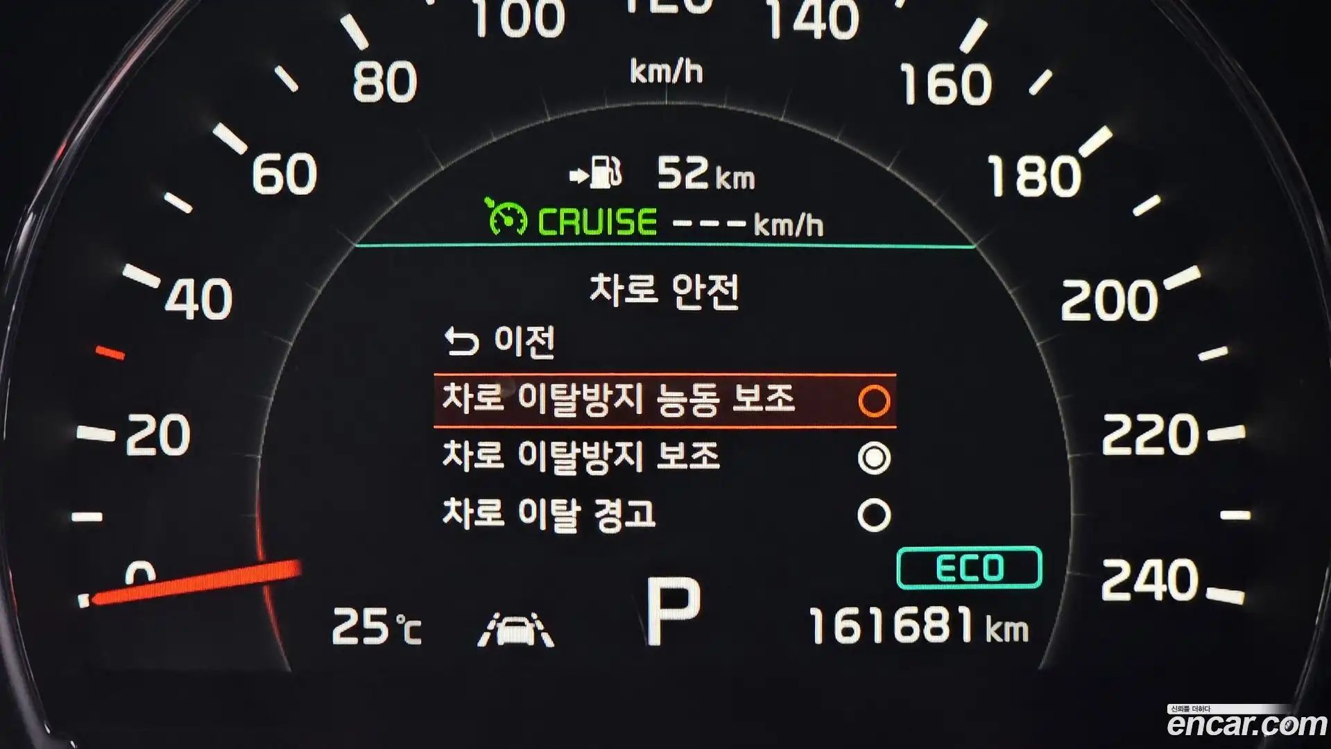 Sorento Kia 2018.10-OPTION-021