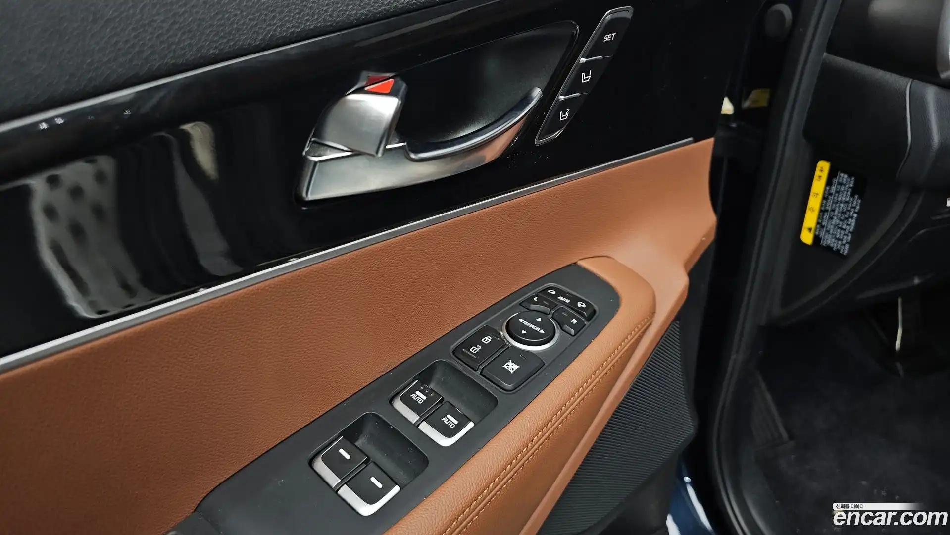 Sorento Kia 2018.10-OPTION-042