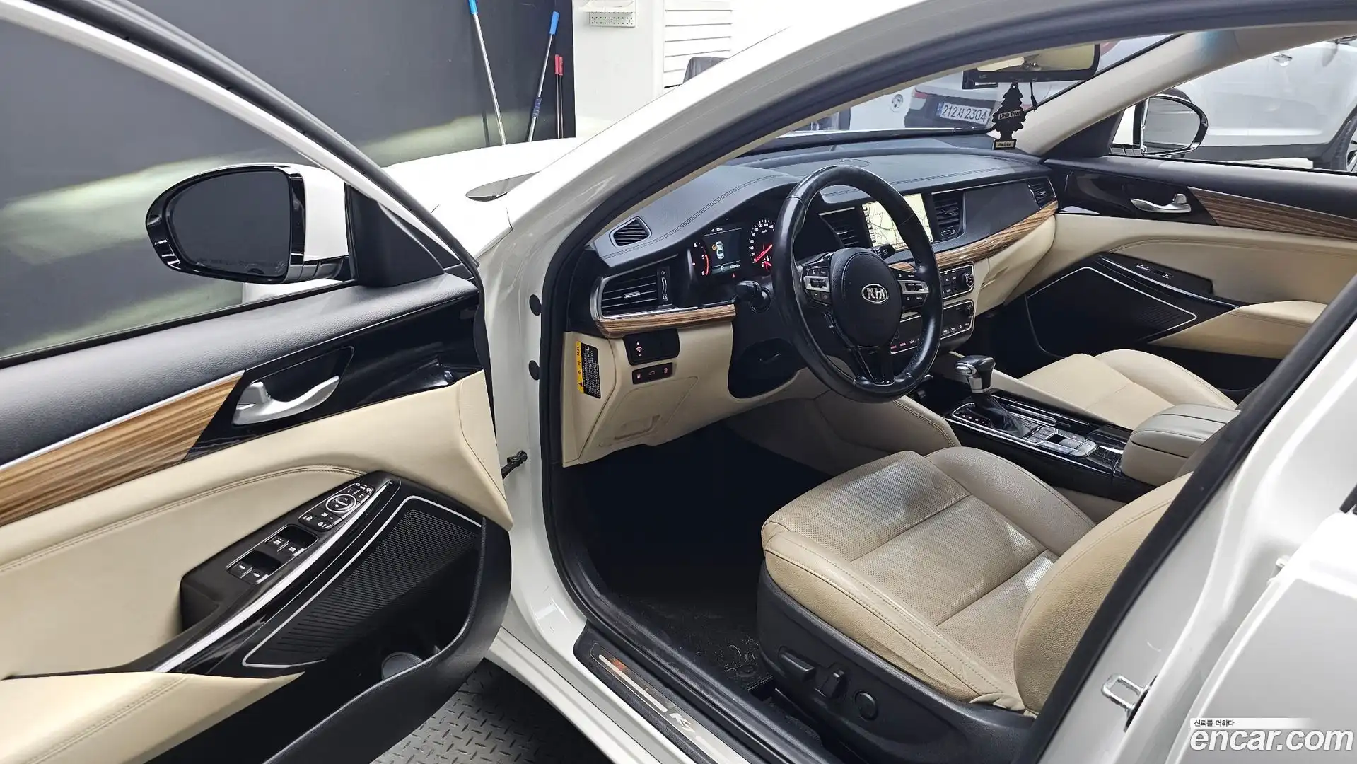 K7 Kia 2017.5-INNER-010