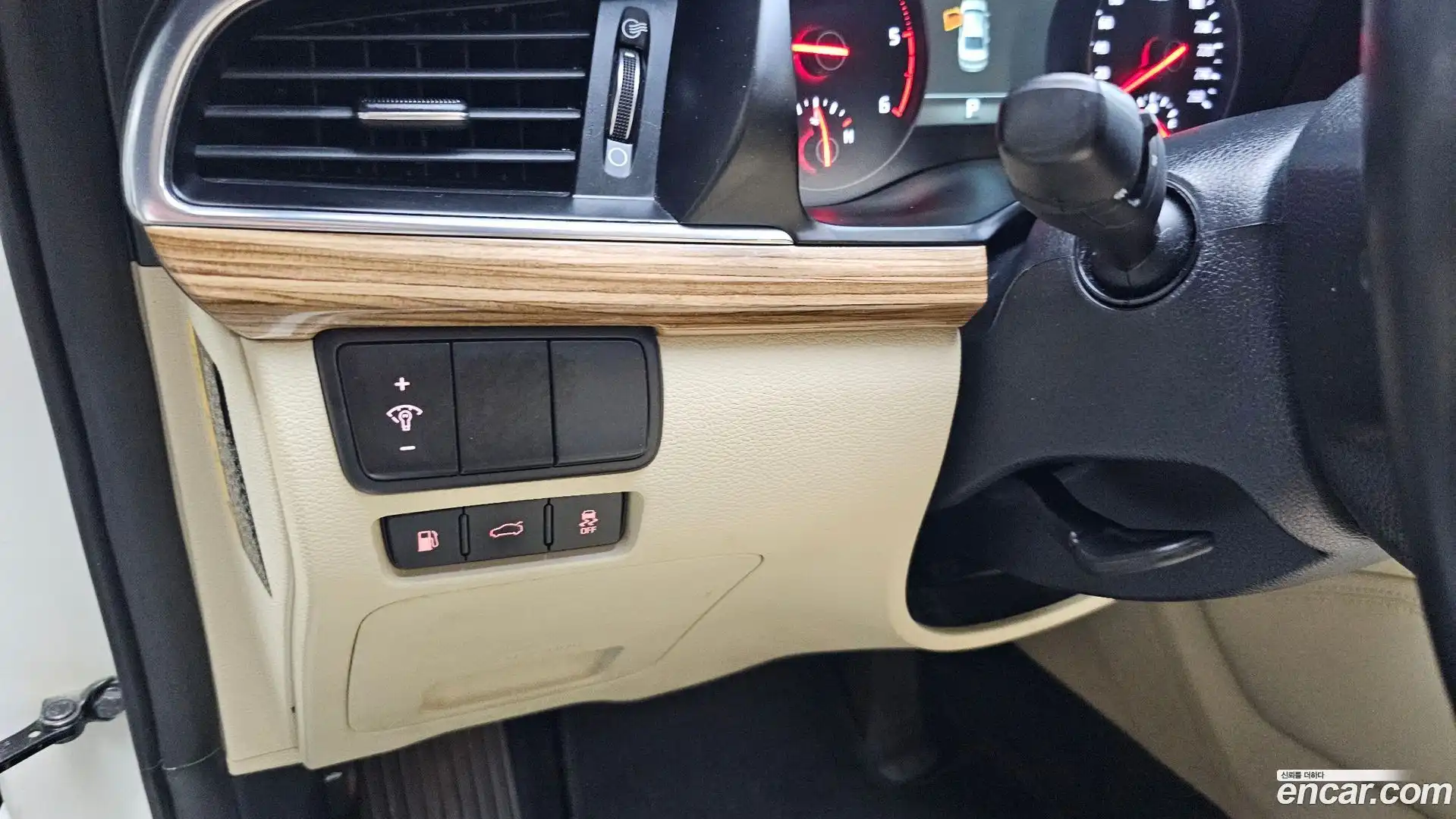 K7 Kia 2017.5-OPTION-042