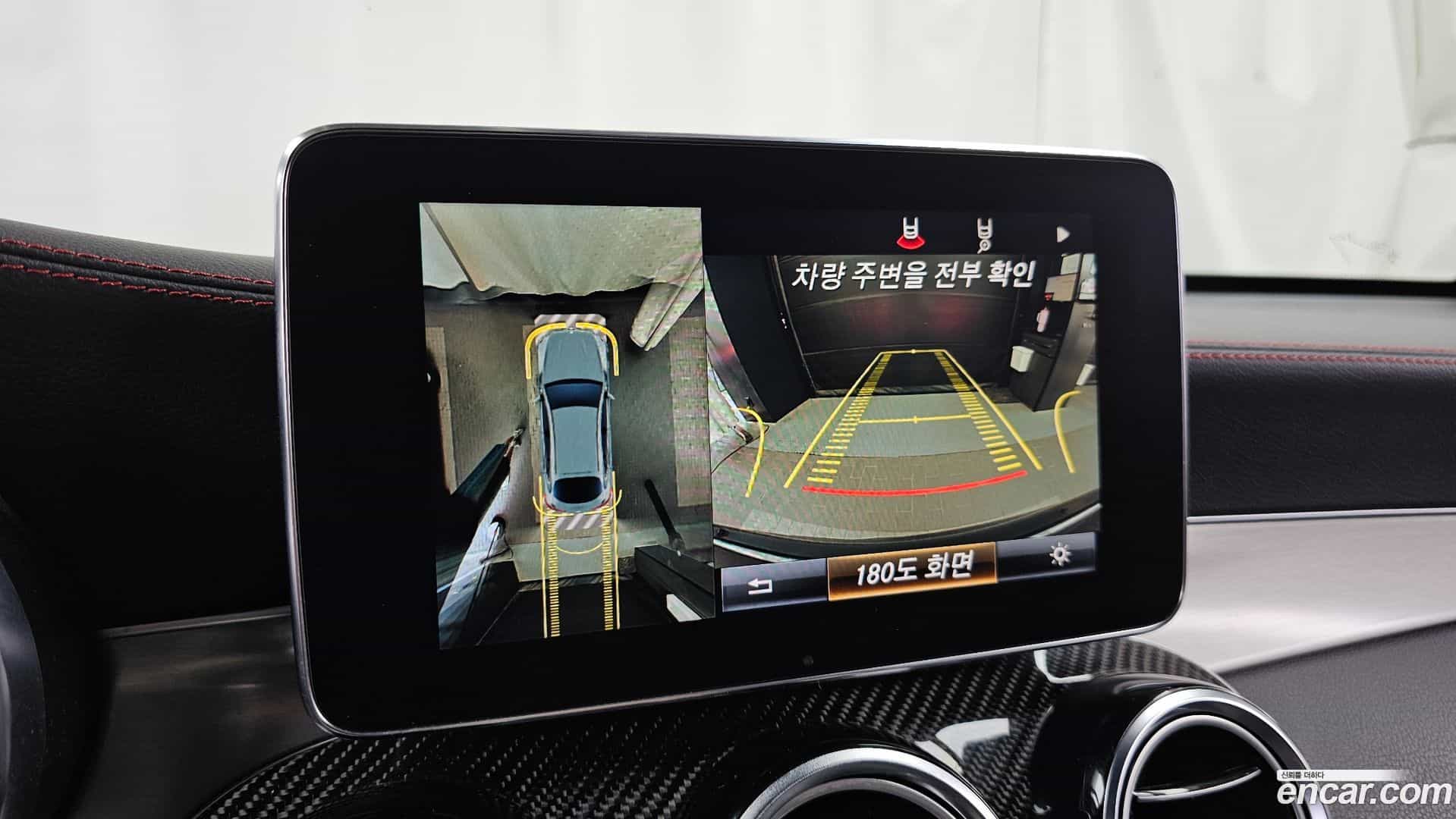 GLC-Class Mercedes-Benz 2019.11-OPTION-019