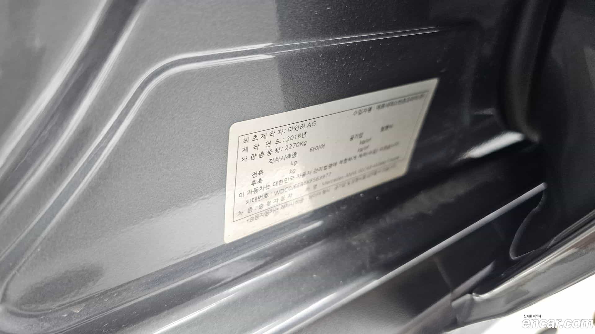 GLC-Class Mercedes-Benz 2019.11-OPTION-047