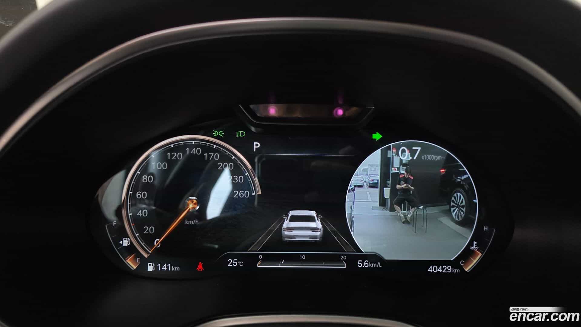 G80 Genesis 2020.8-INNER-008