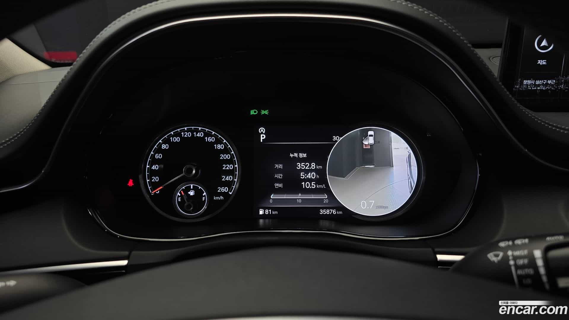 GV70 Genesis 2023.1-INNER-008