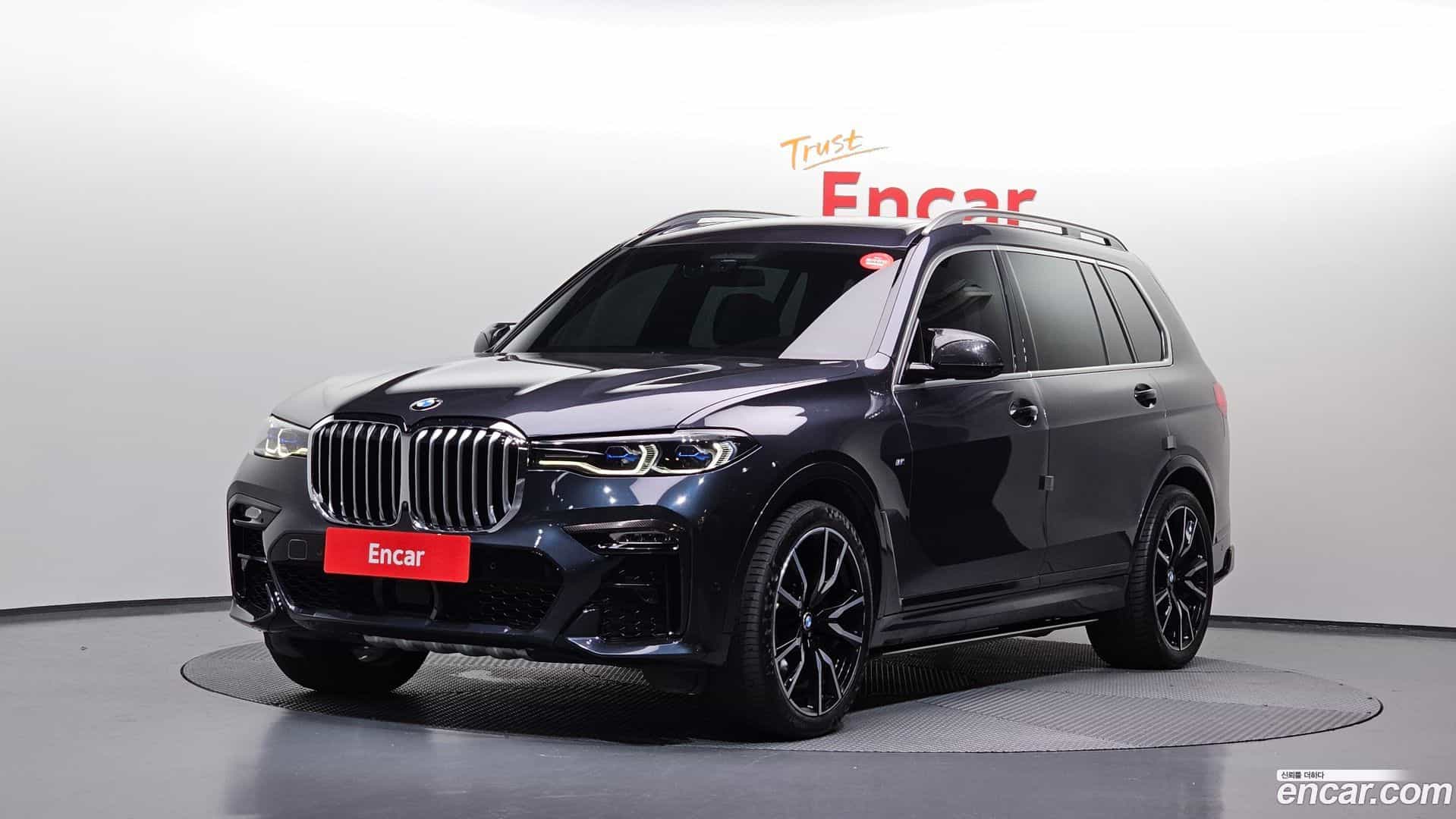 X7 BMW 2020.5-OUTER-001