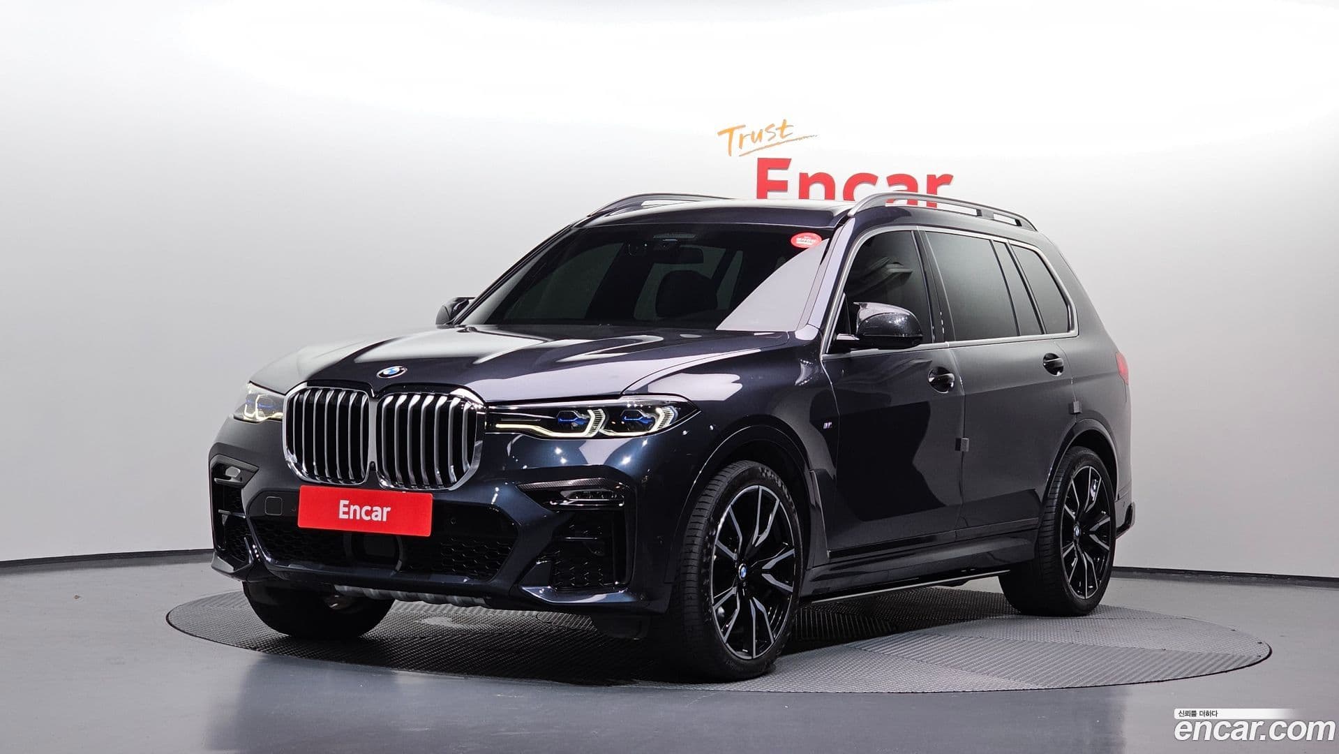 Main__Slider__Photo:X7 BMW 2020.5-0