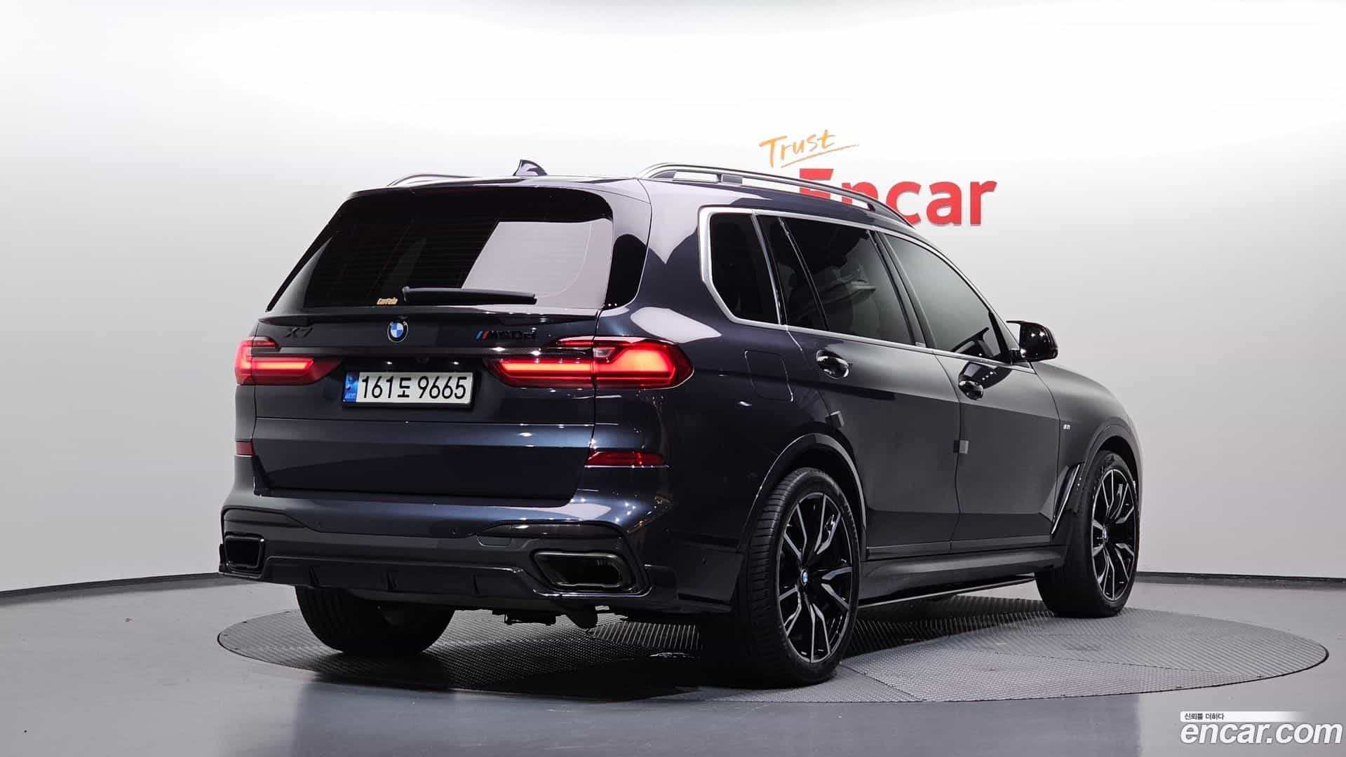 X7 BMW 2020.5-OUTER-002