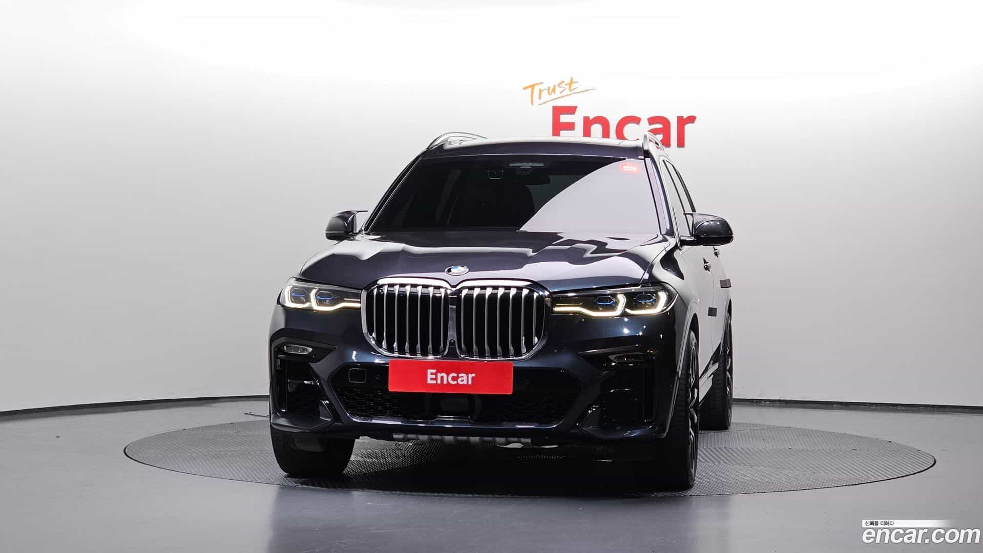 X7 BMW 2020.5-OUTER-003