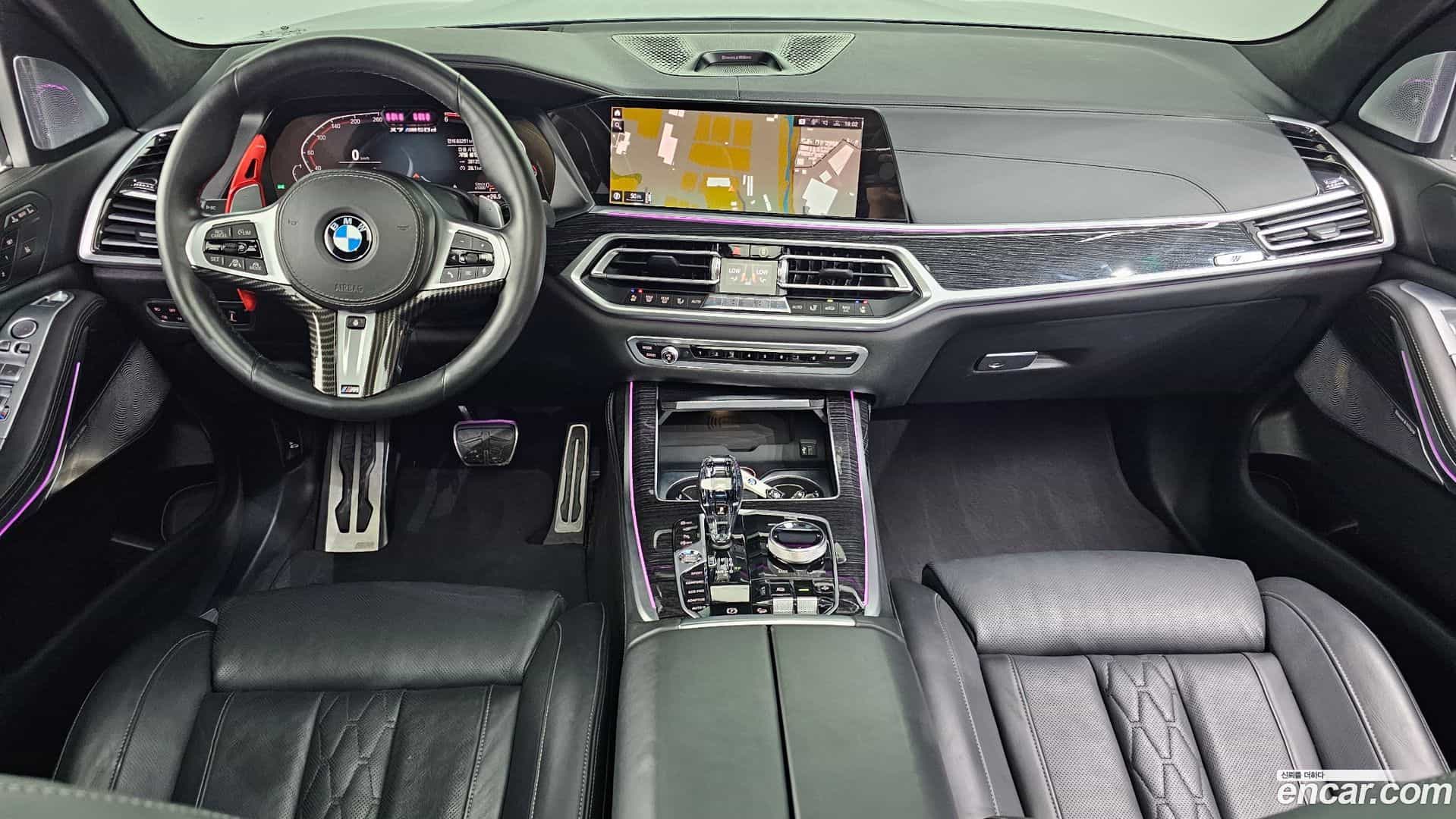 X7 BMW 2020.5-INNER-007