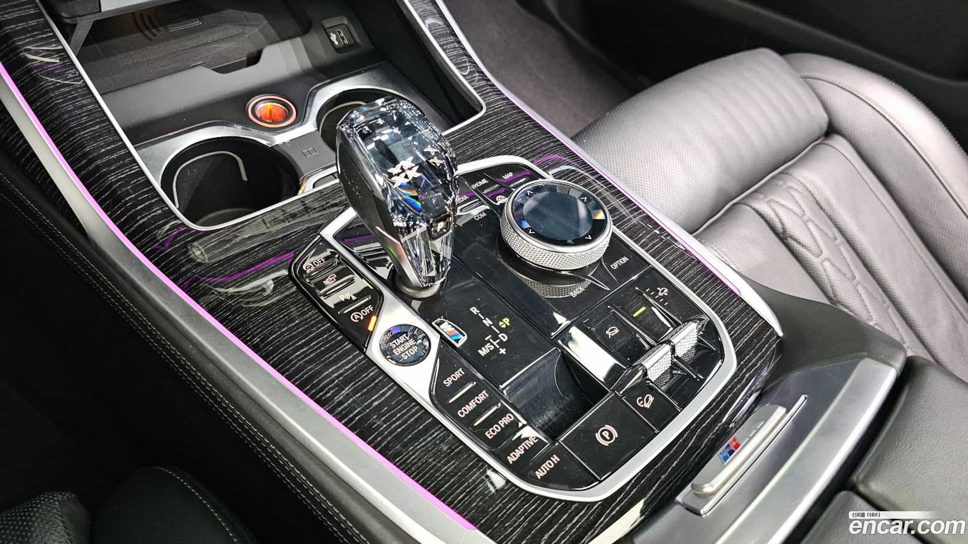 X7 BMW 2020.5-INNER-009