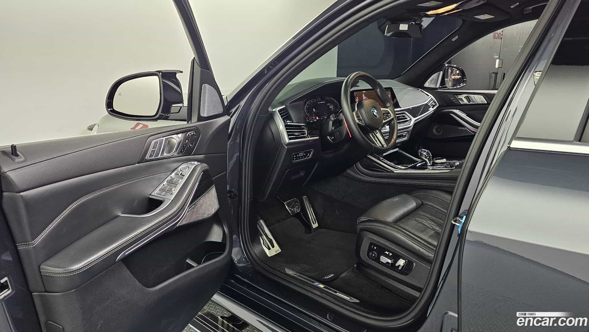 X7 BMW 2020.5-INNER-010