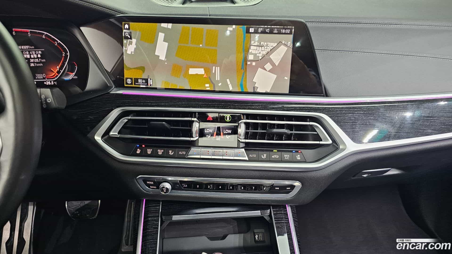 X7 BMW 2020.5-OPTION-016