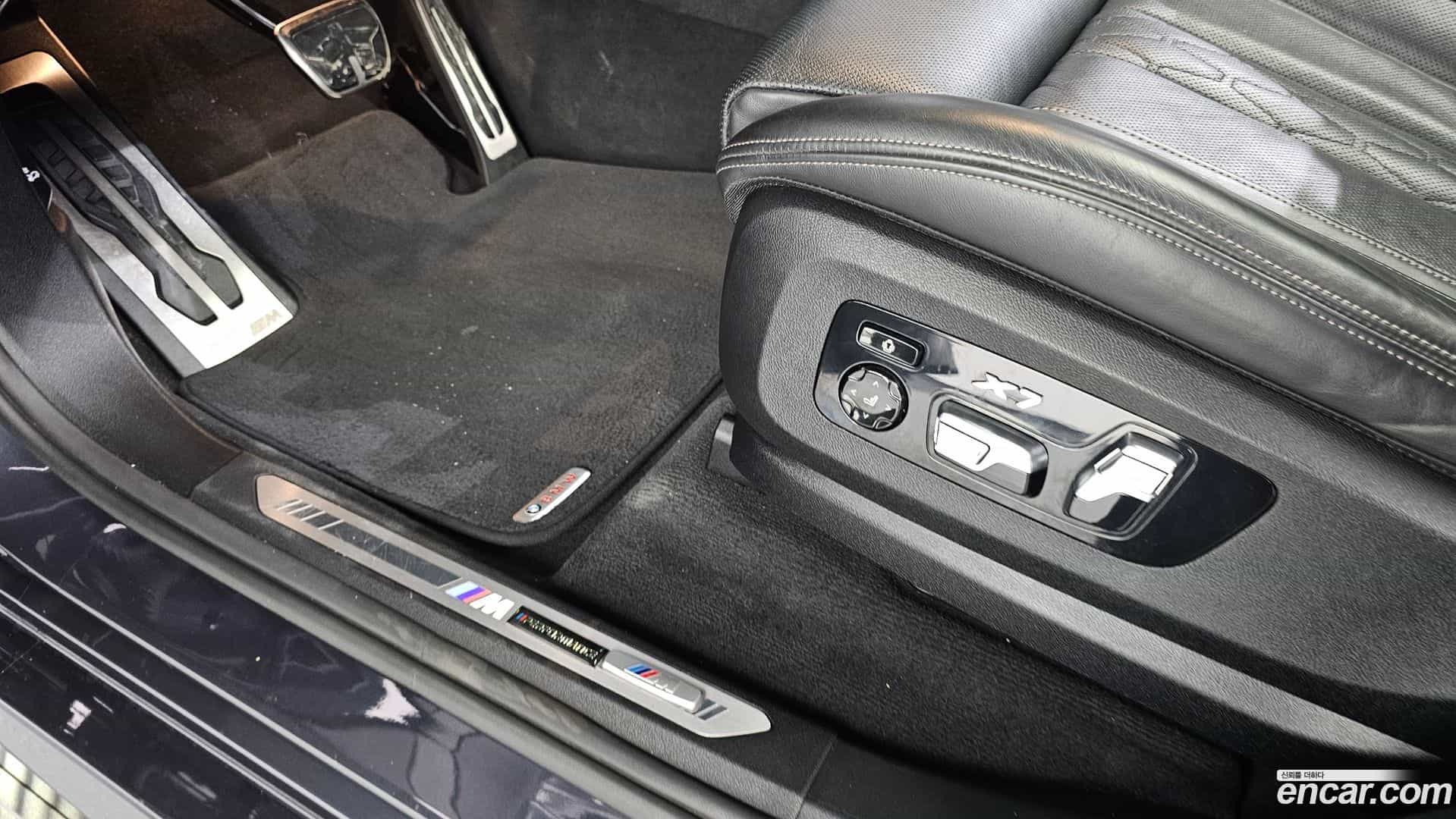 X7 BMW 2020.5-OPTION-021