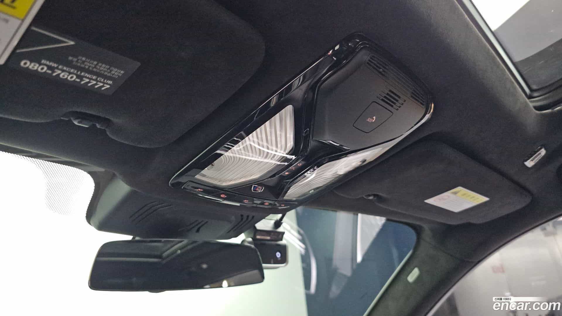 X7 BMW 2020.5-OPTION-024